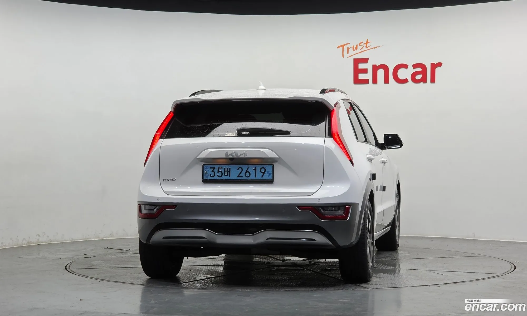 Kia Niro EV 2022 — 25