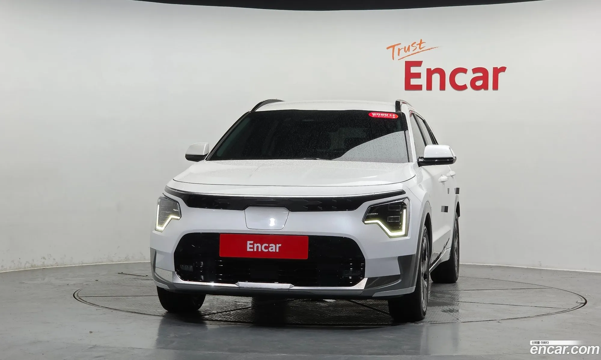 Kia Niro EV 2022 — 19
