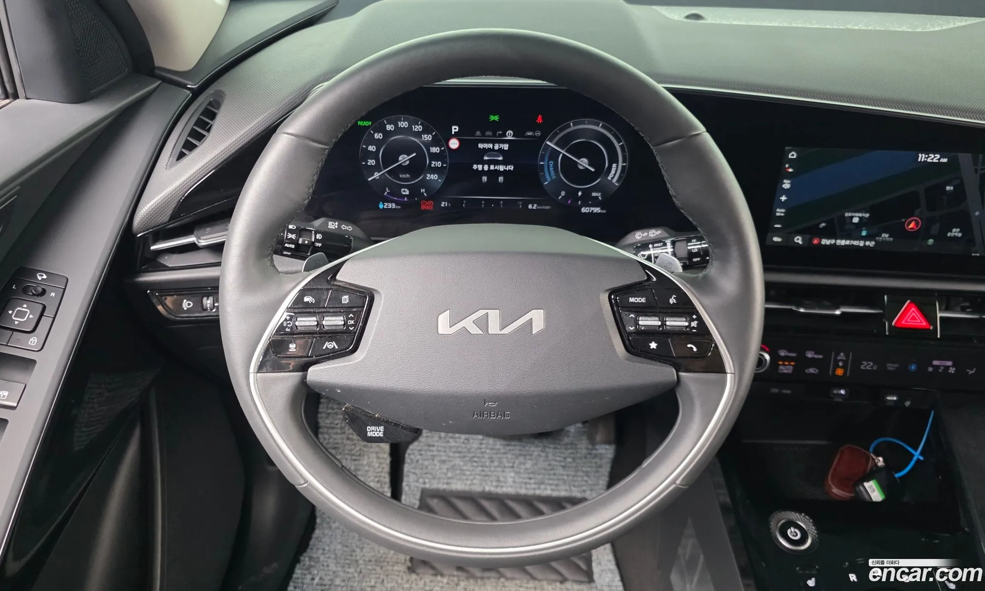 Kia Niro EV 2022 — 29