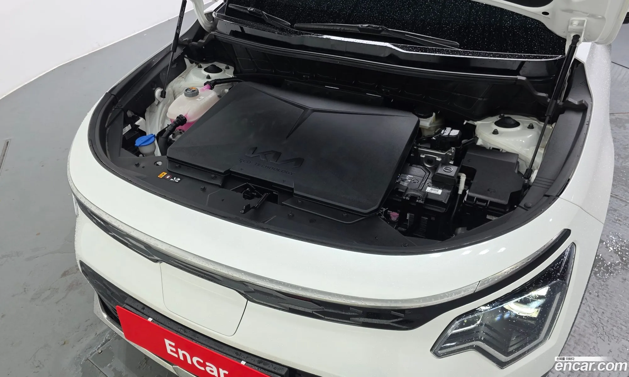 Kia Niro EV 2022 — 15