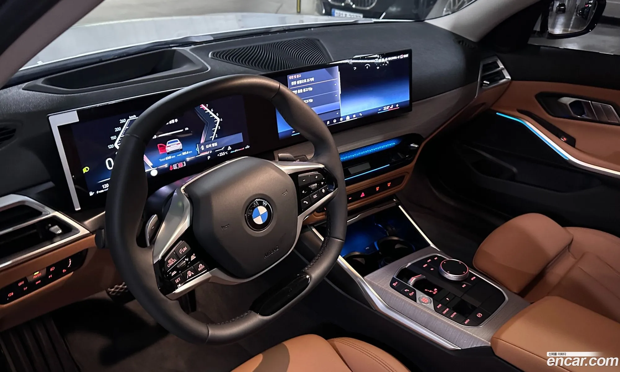 BMW 3 Series 2025 — 12