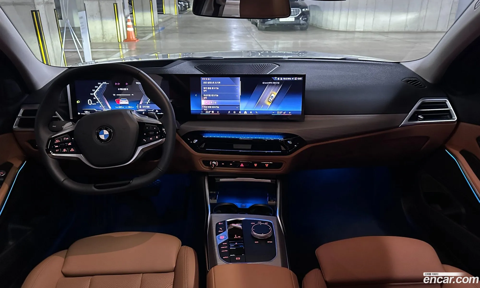 BMW 3 Series 2025 — 15