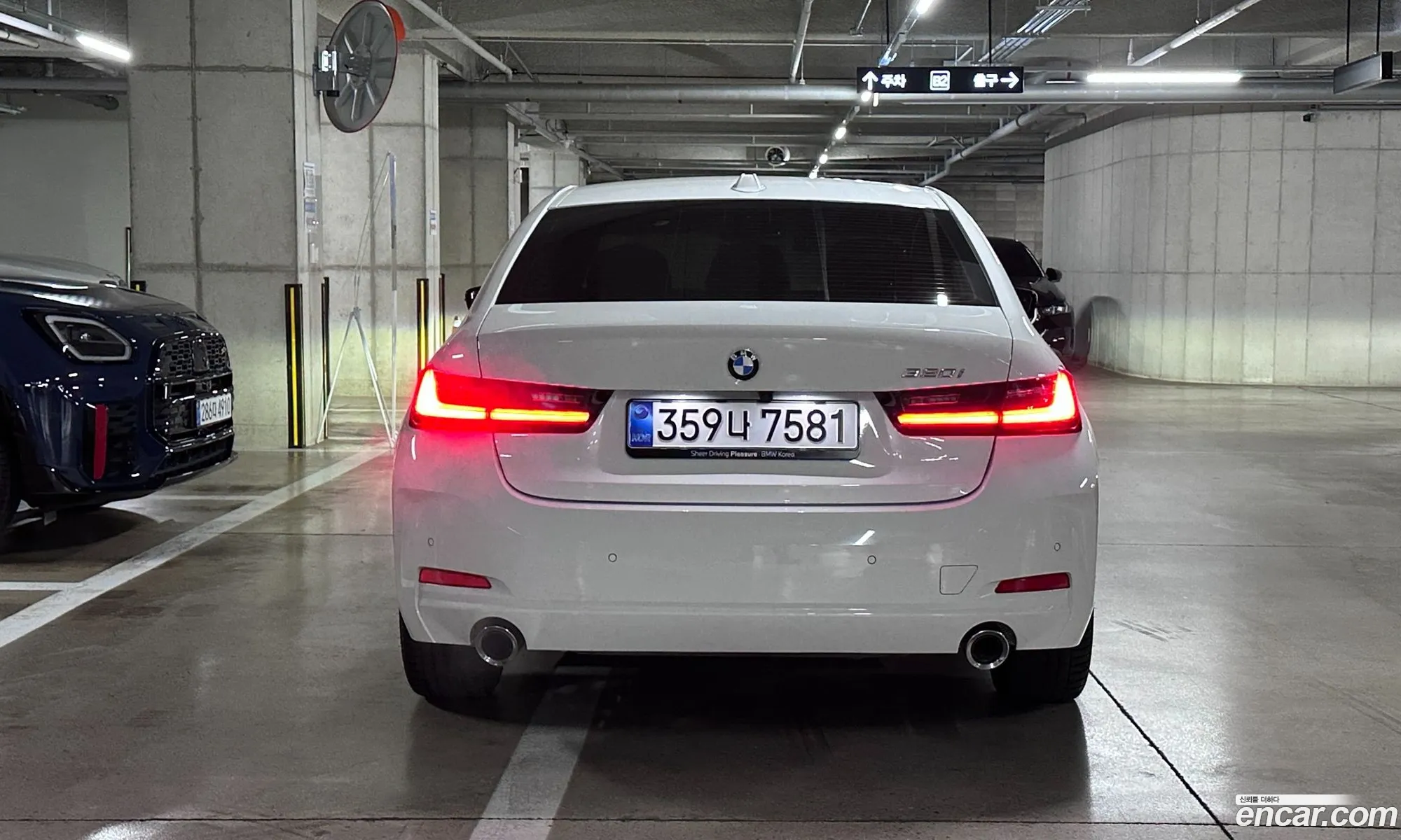 BMW 3 Series 2025 — 16