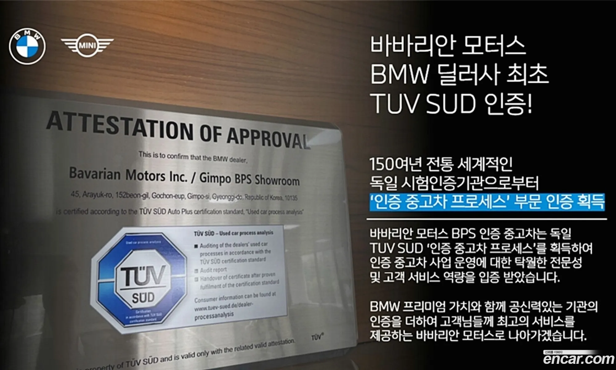 BMW 2 Series Gran Coupe 2022 — 4