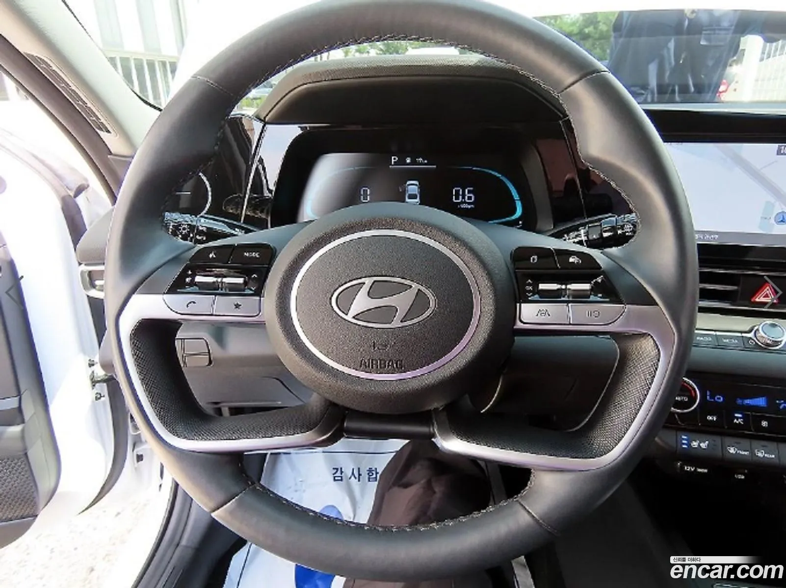 Hyundai Elantra 2023 — 9