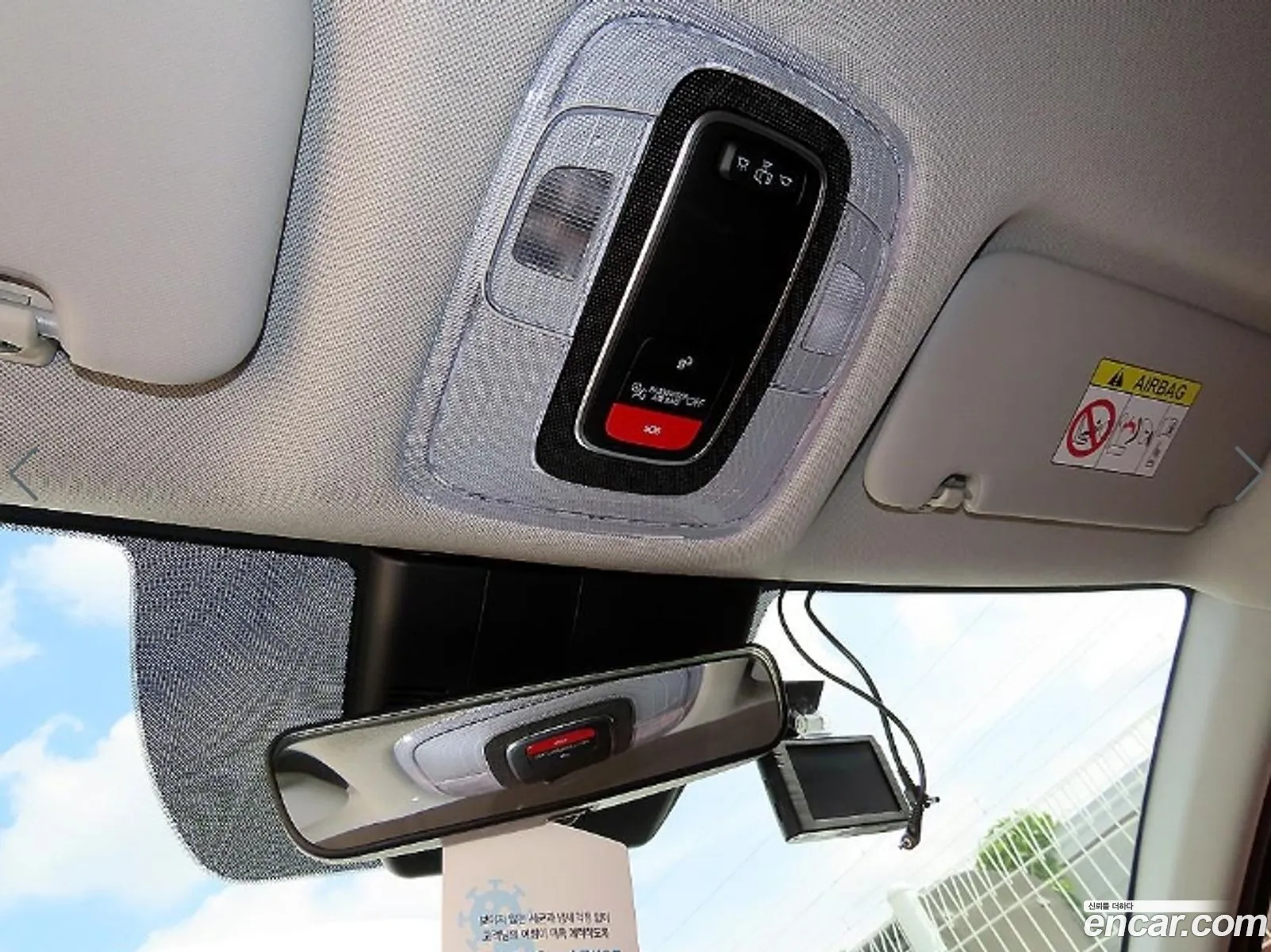 Hyundai Elantra 2023 — 6
