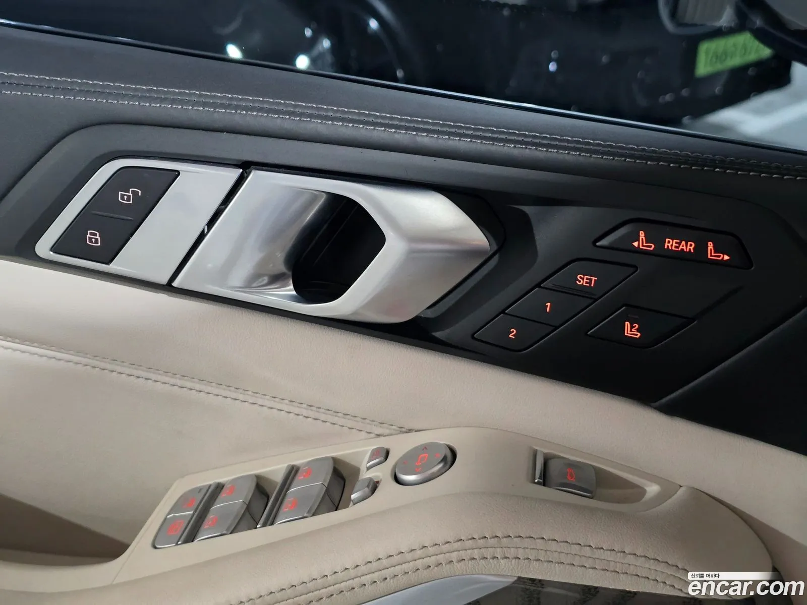 BMW X7 2023 — 11