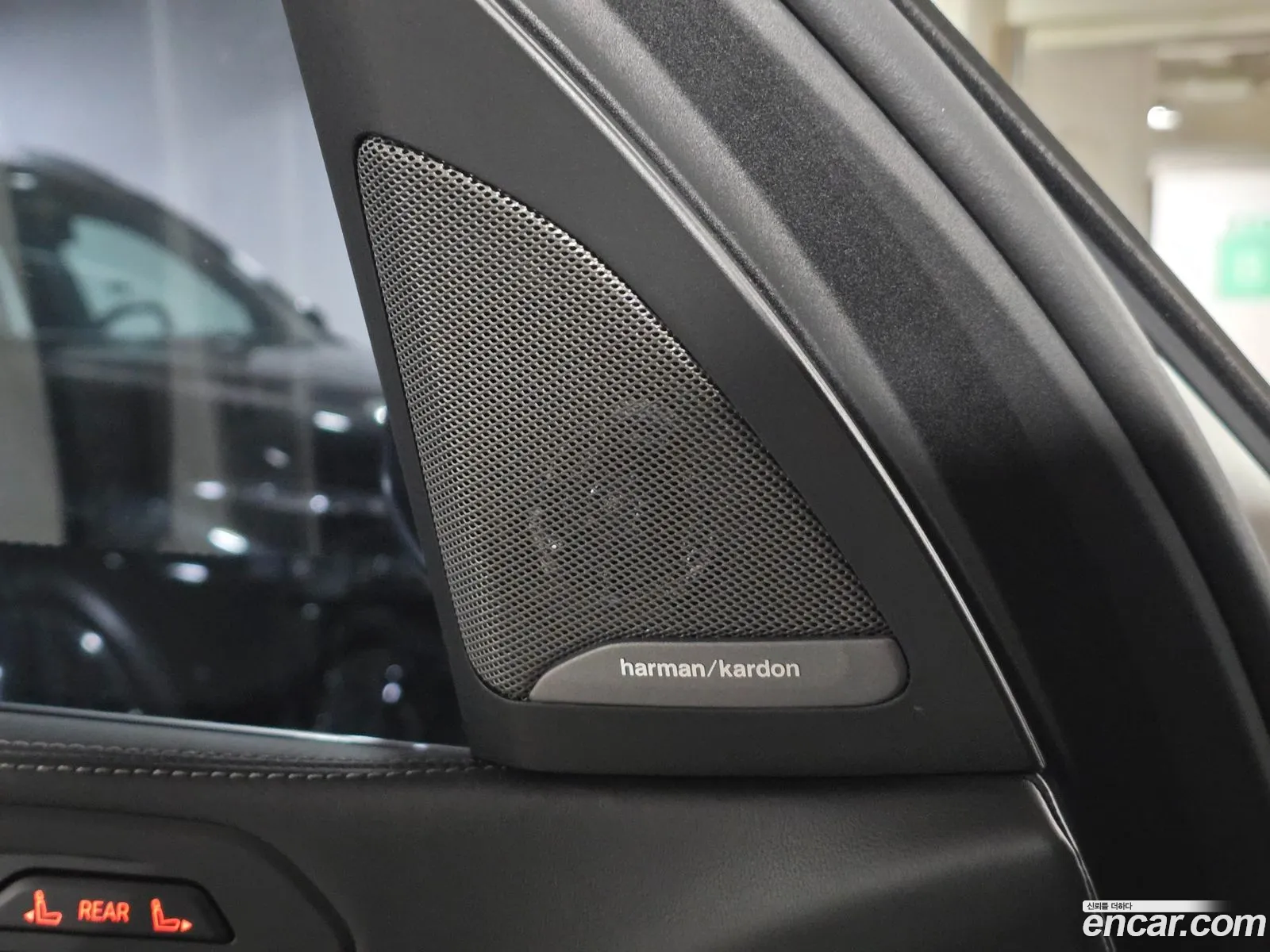 BMW X7 2023 — 14