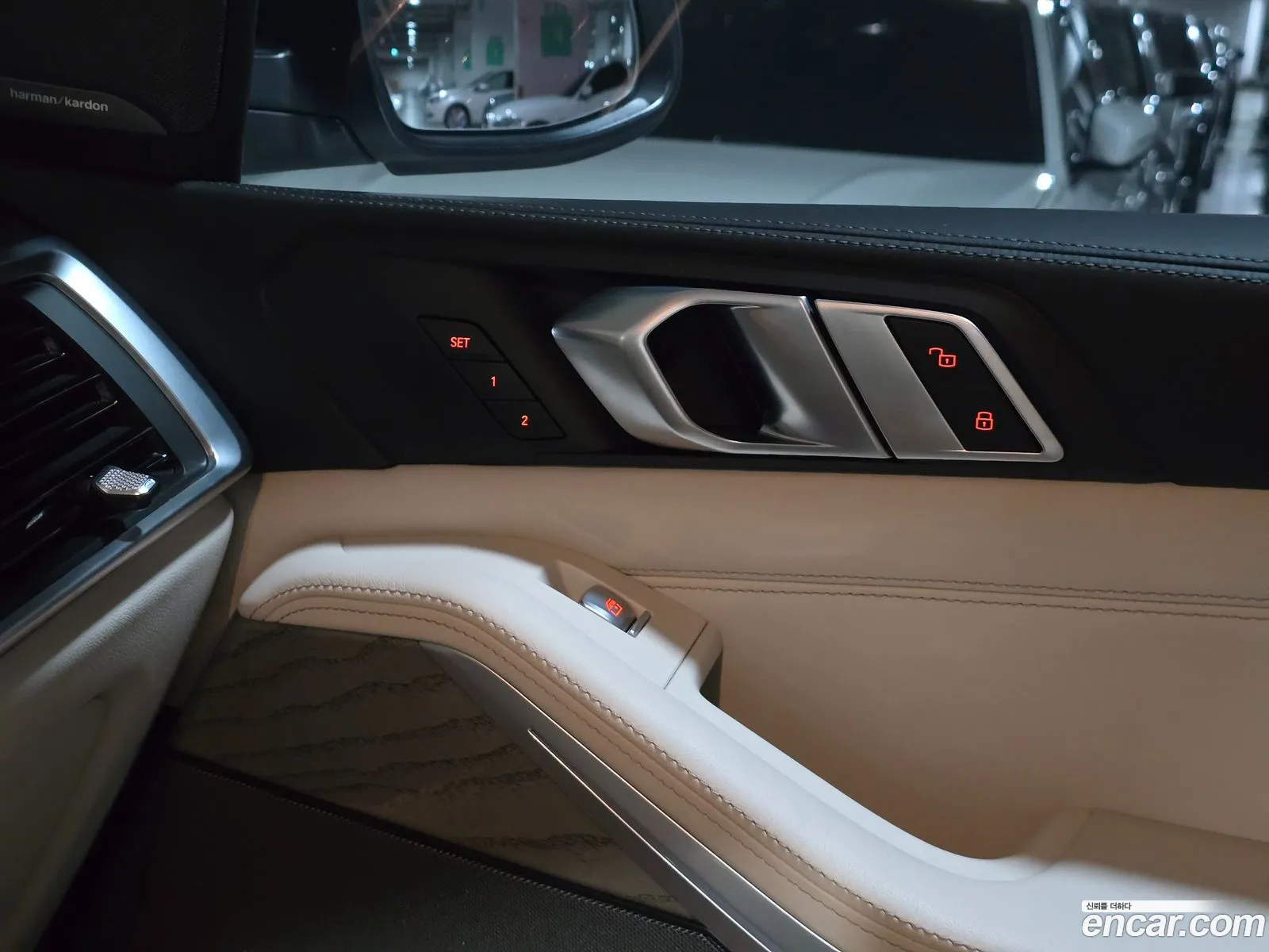 BMW X7 2023 — 8