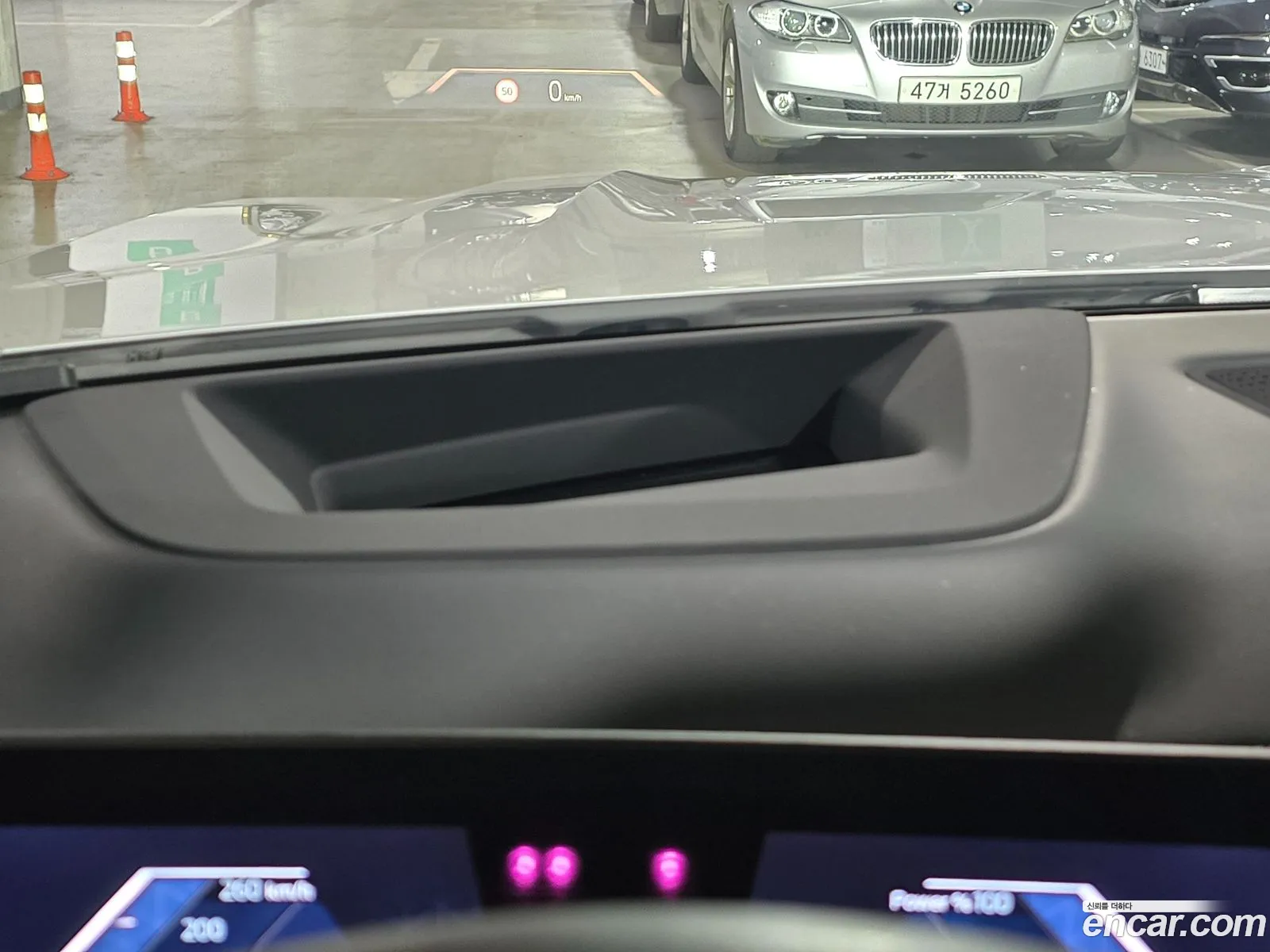 BMW X7 2023 — 13