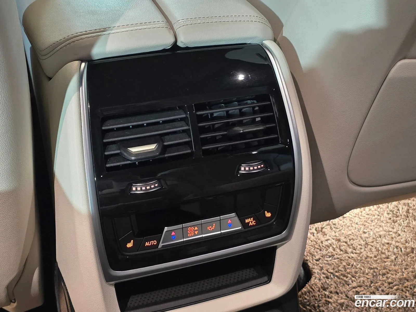 BMW X7 2023 — 4