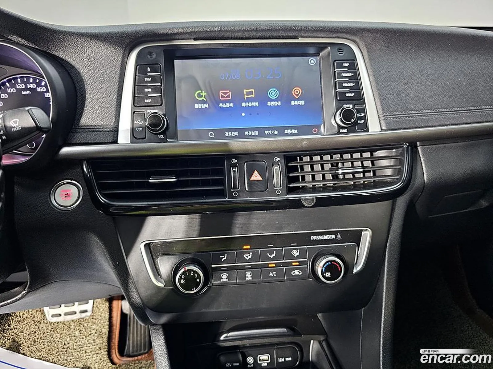 Kia K5 2017 — 5