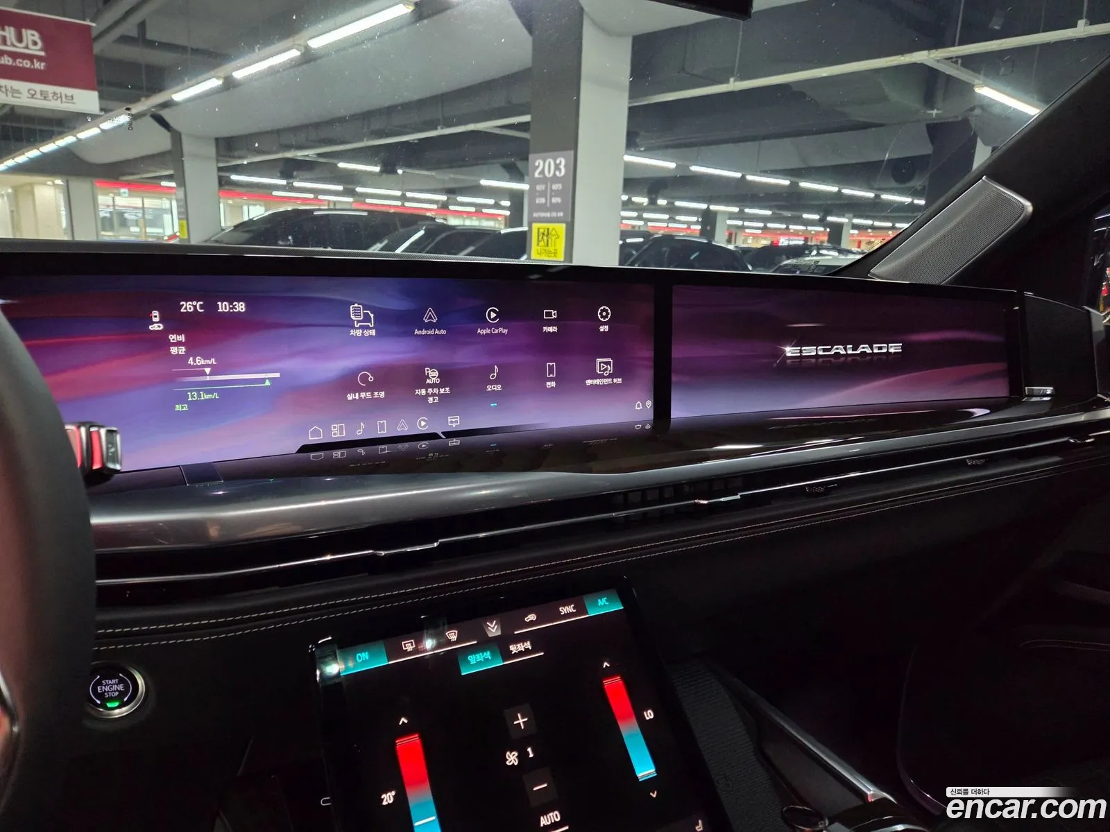 Cadillac Escalade 2025 — 2