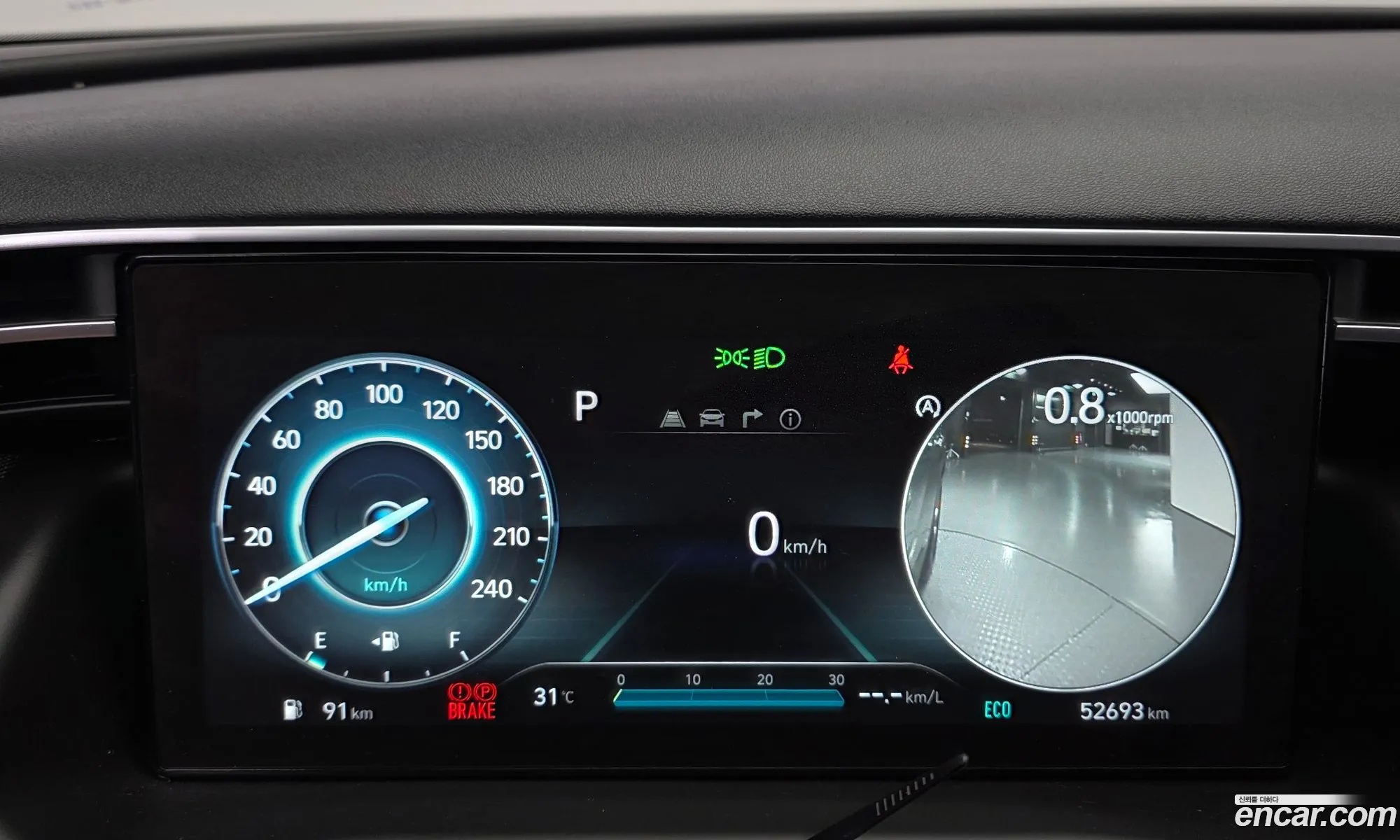 Hyundai Tucson 2021 — 16