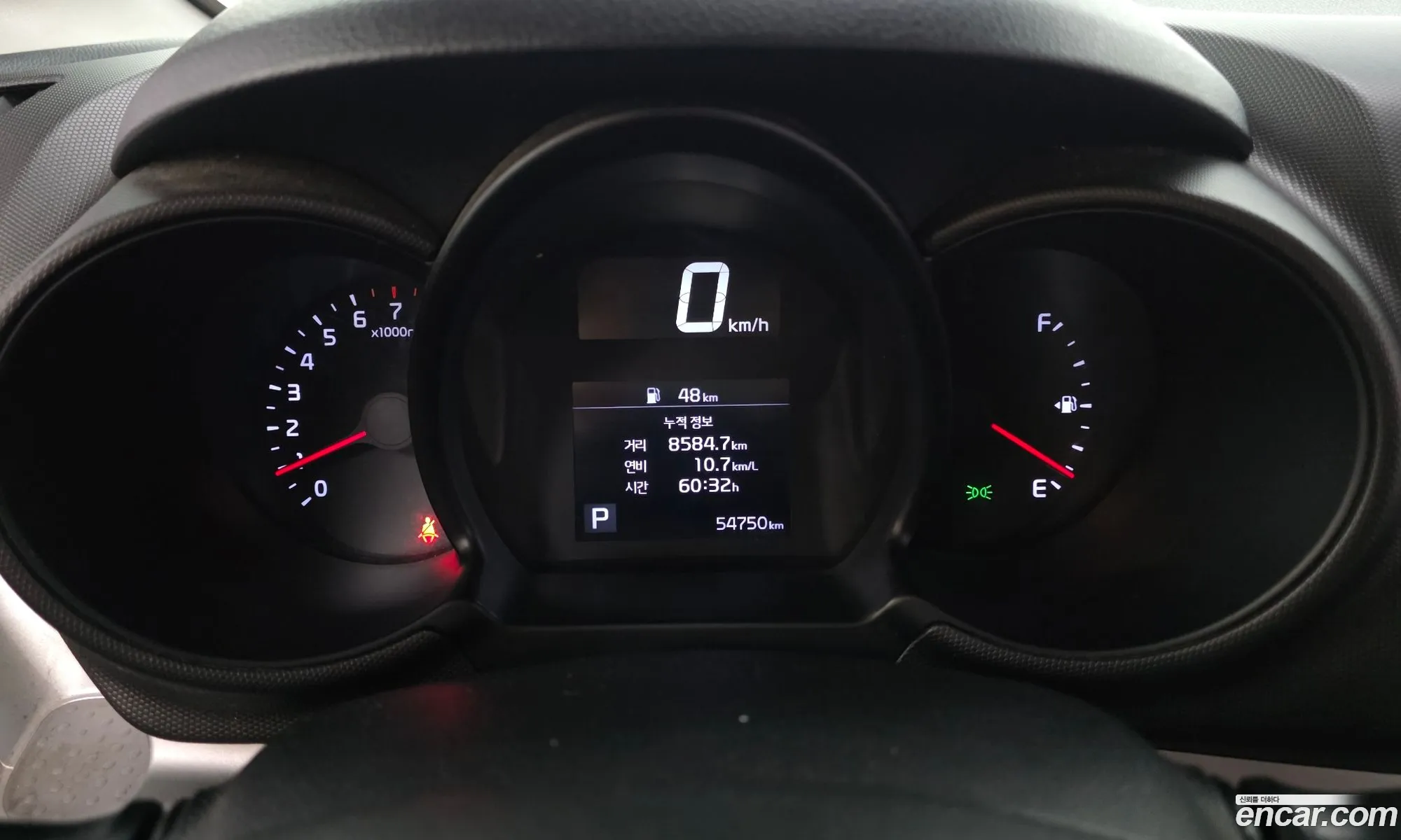Kia Ray 2022 — 9