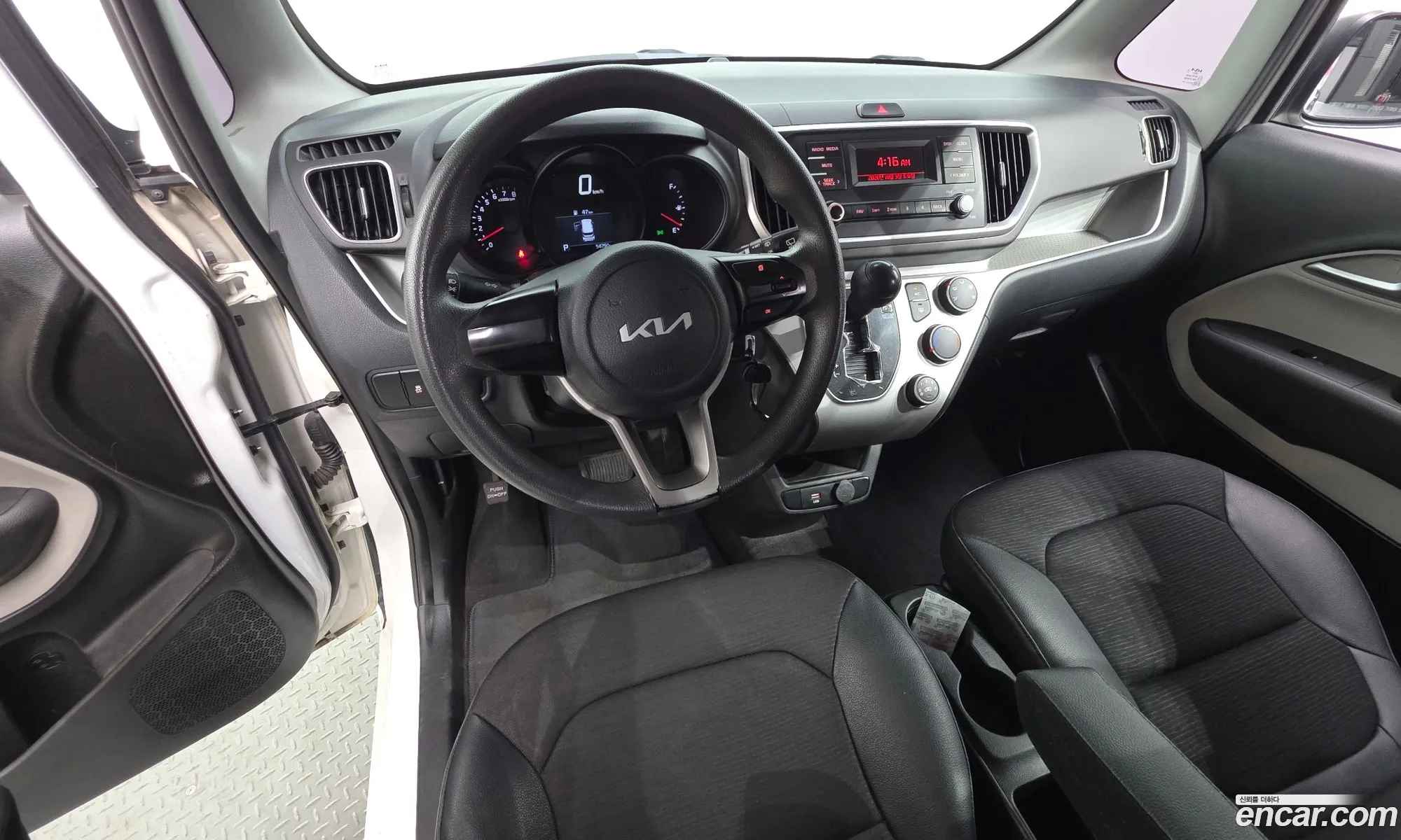 Kia Ray 2022 — 15