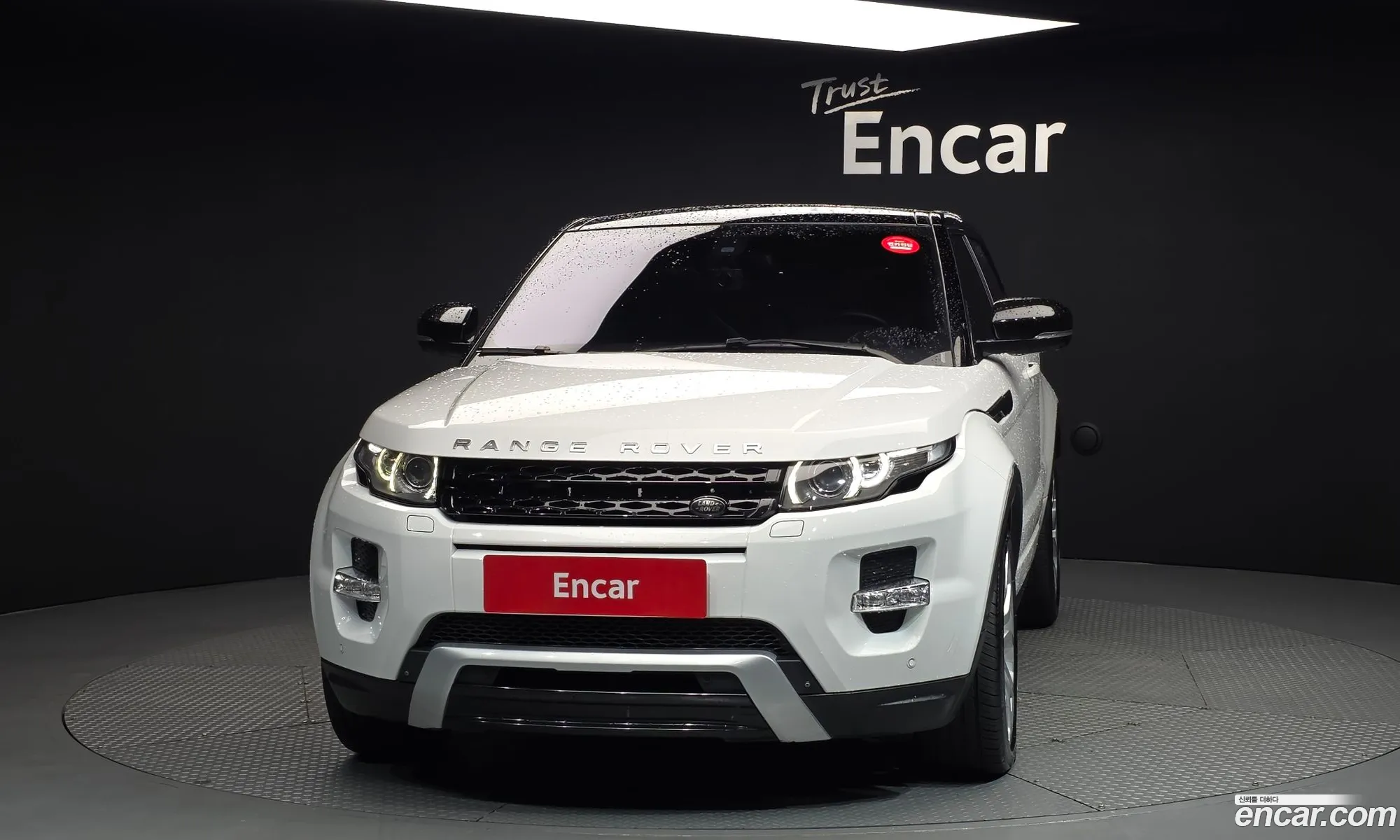 Land Rover Range Rover Evoque 2013 SALVA2BE1DH851117 — 7