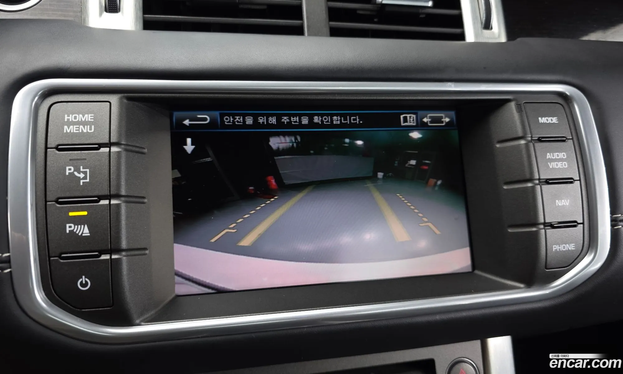 Land Rover Range Rover Evoque 2013 SALVA2BE1DH851117 — 9