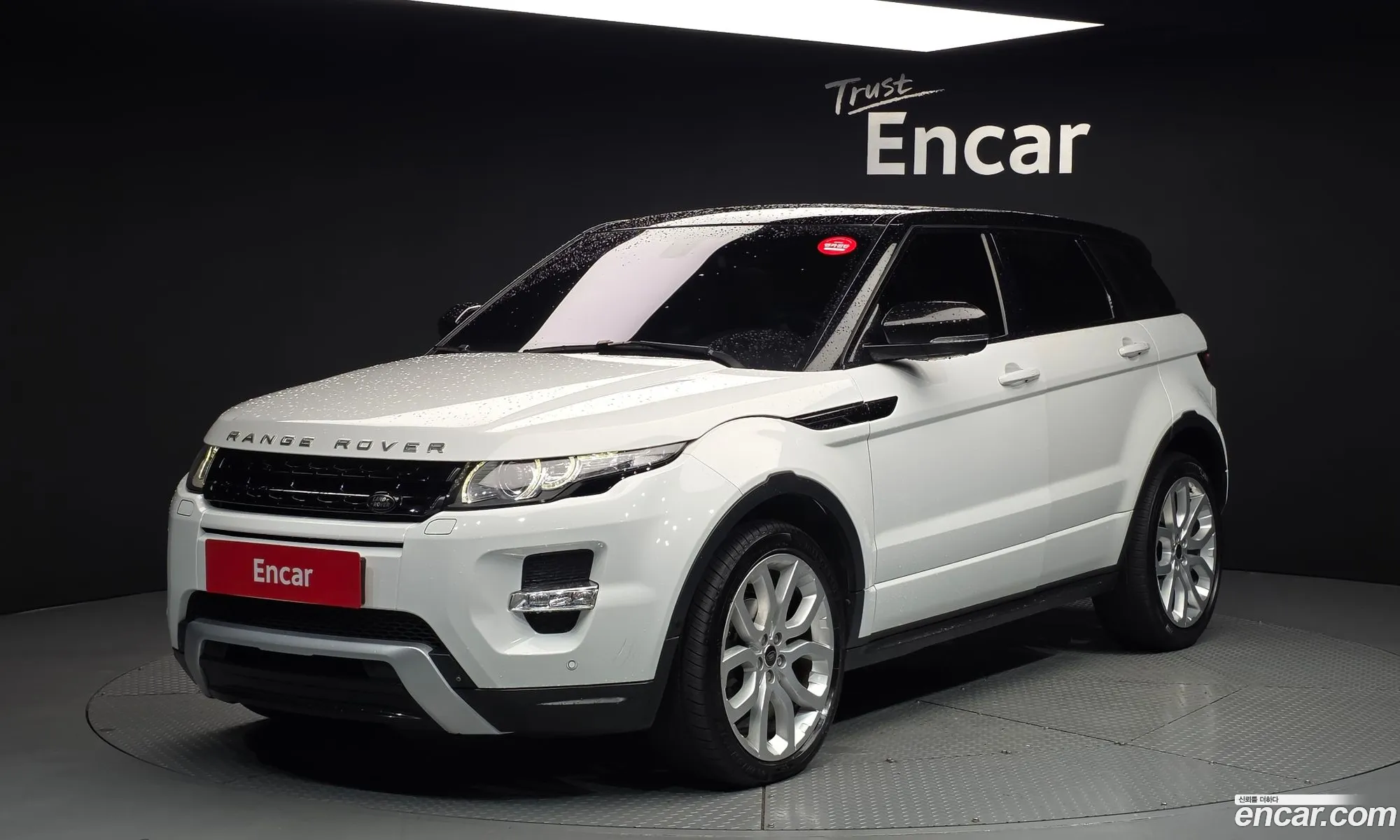 Land Rover Range Rover Evoque 2013 SALVA2BE1DH851117 — 5