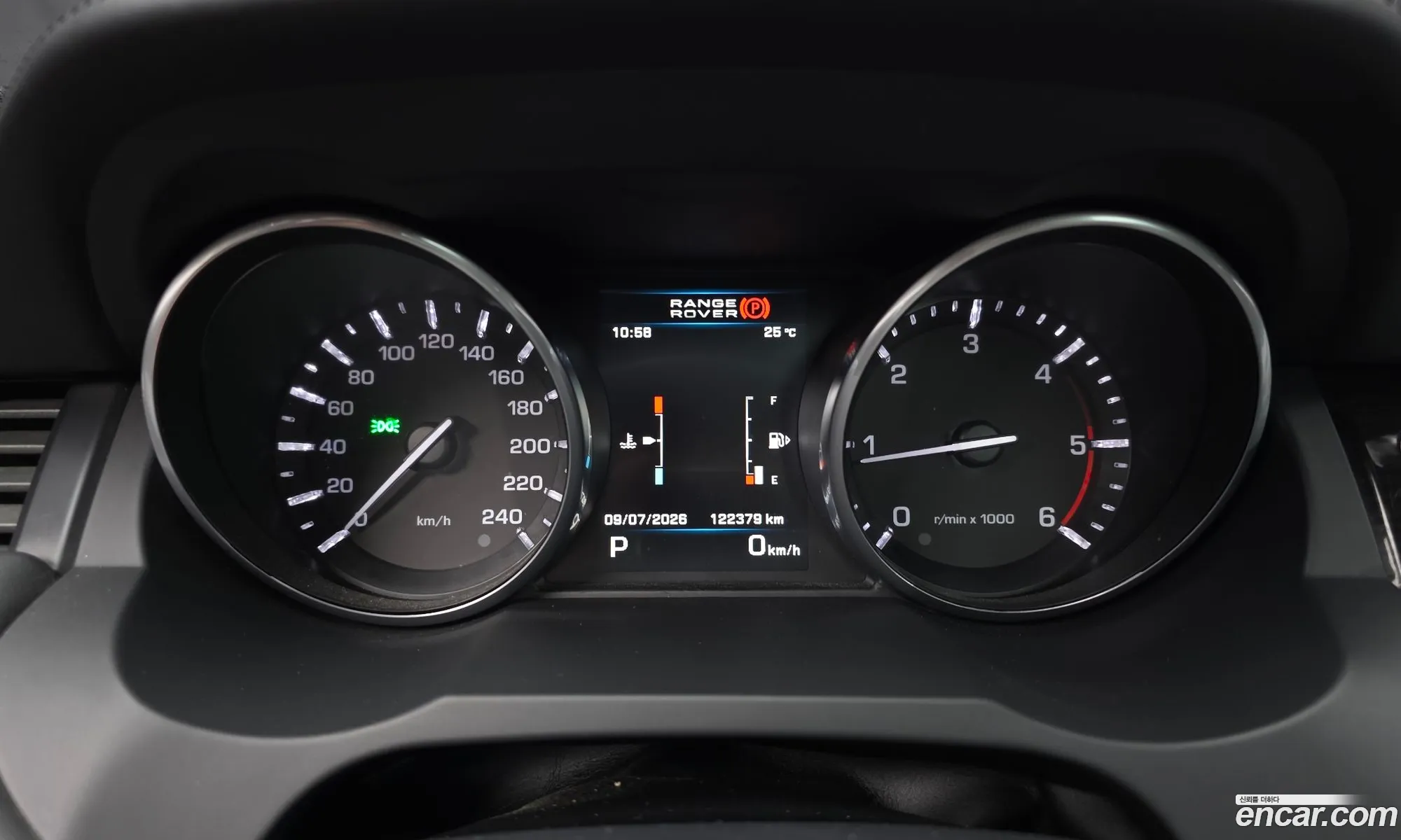 Land Rover Range Rover Evoque 2013 SALVA2BE1DH851117 — 6