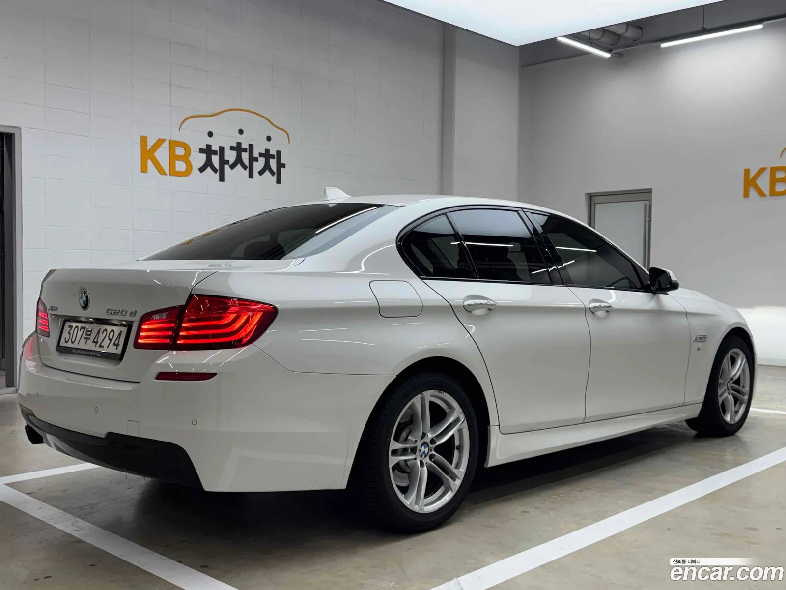 BMW 5 Series 2016 — 14