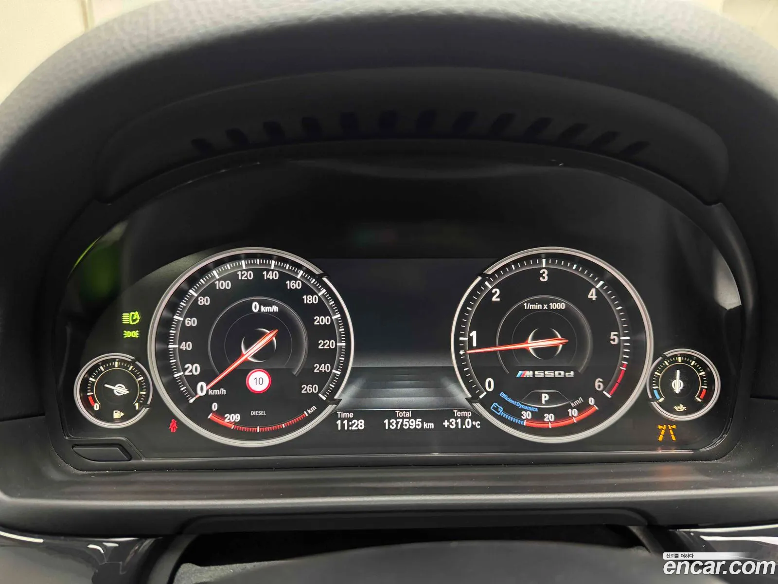 BMW 5 Series 2016 — 9