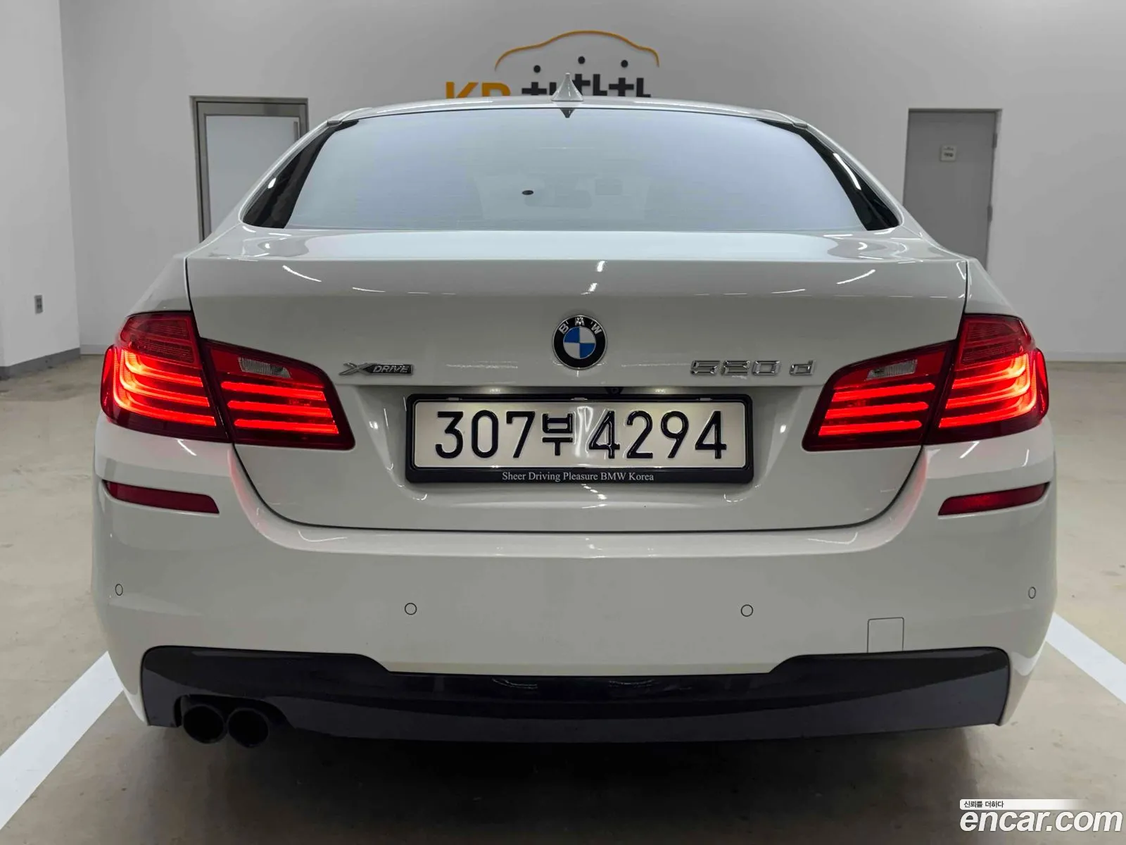 BMW 5 Series 2016 — 5