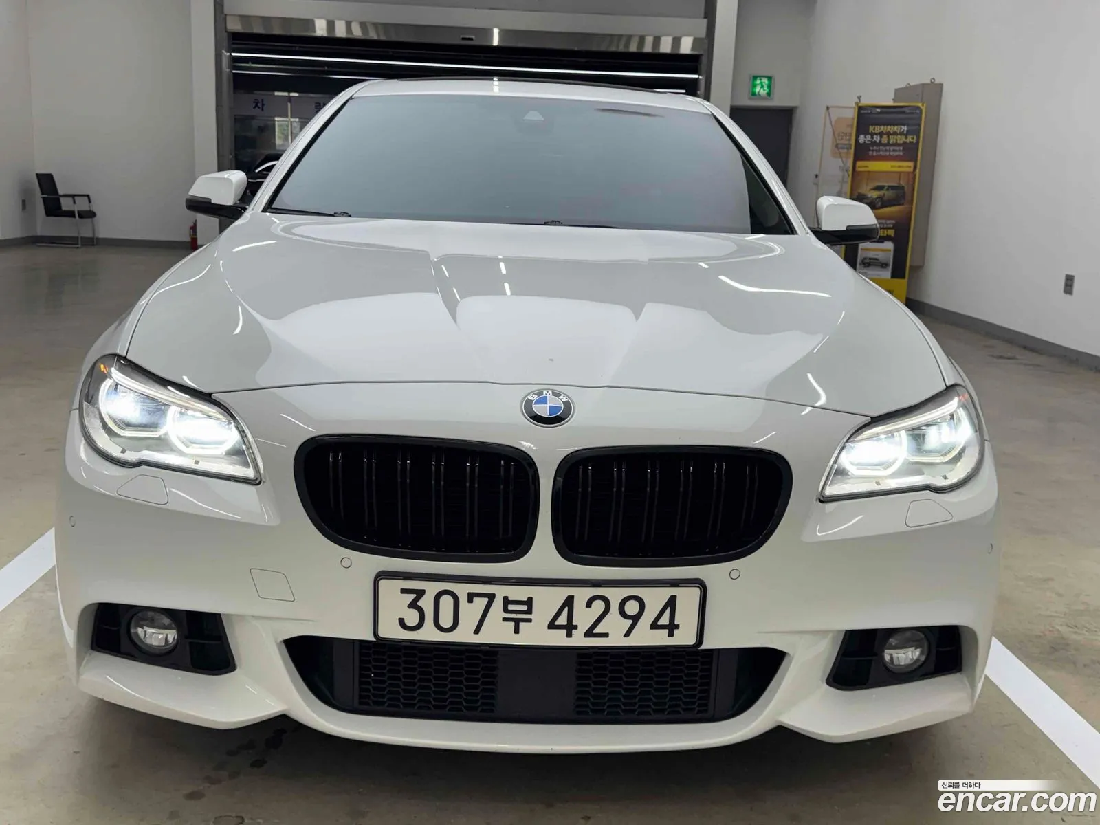 BMW 5 Series 2016 — 12