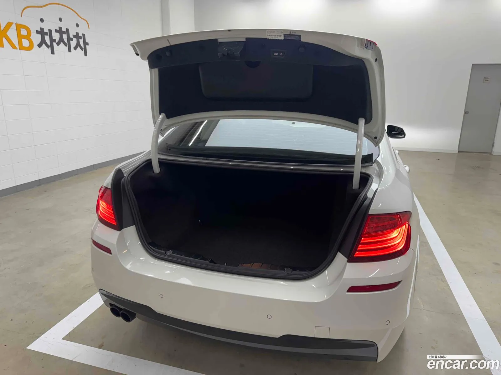 BMW 5 Series 2016 — 17