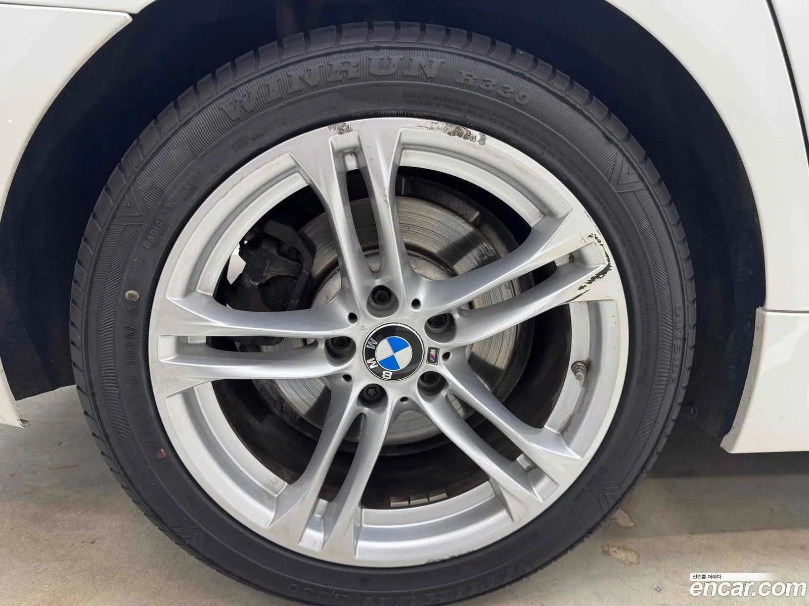 BMW 5 Series 2016 — 2