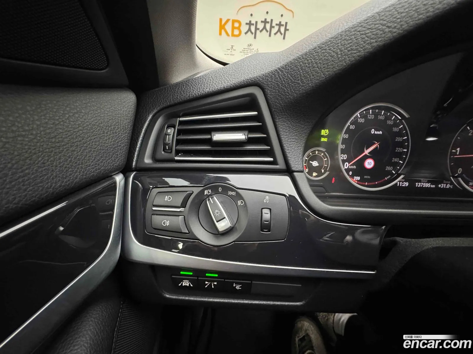 BMW 5 Series 2016 — 4