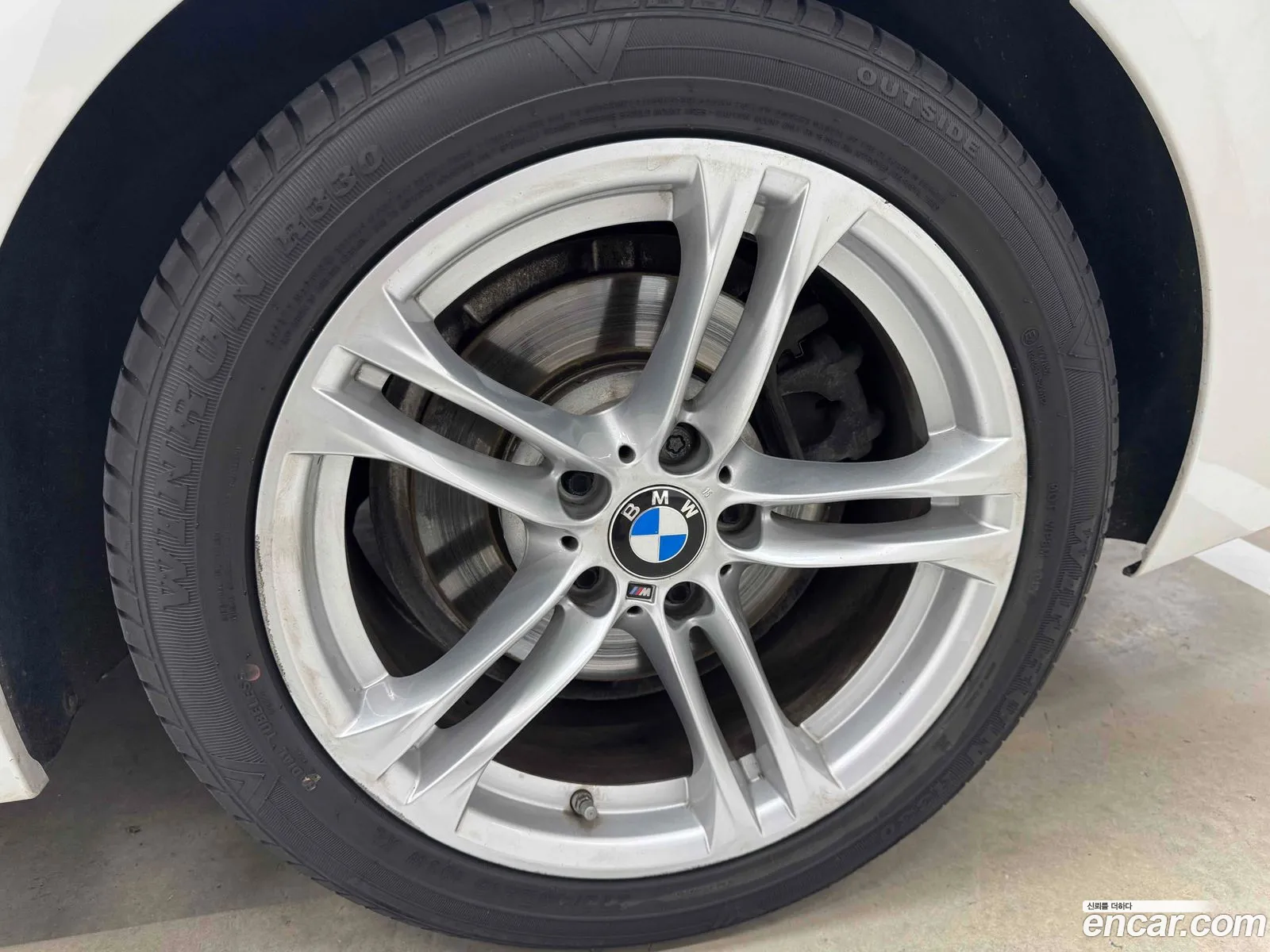 BMW 5 Series 2016 — 7
