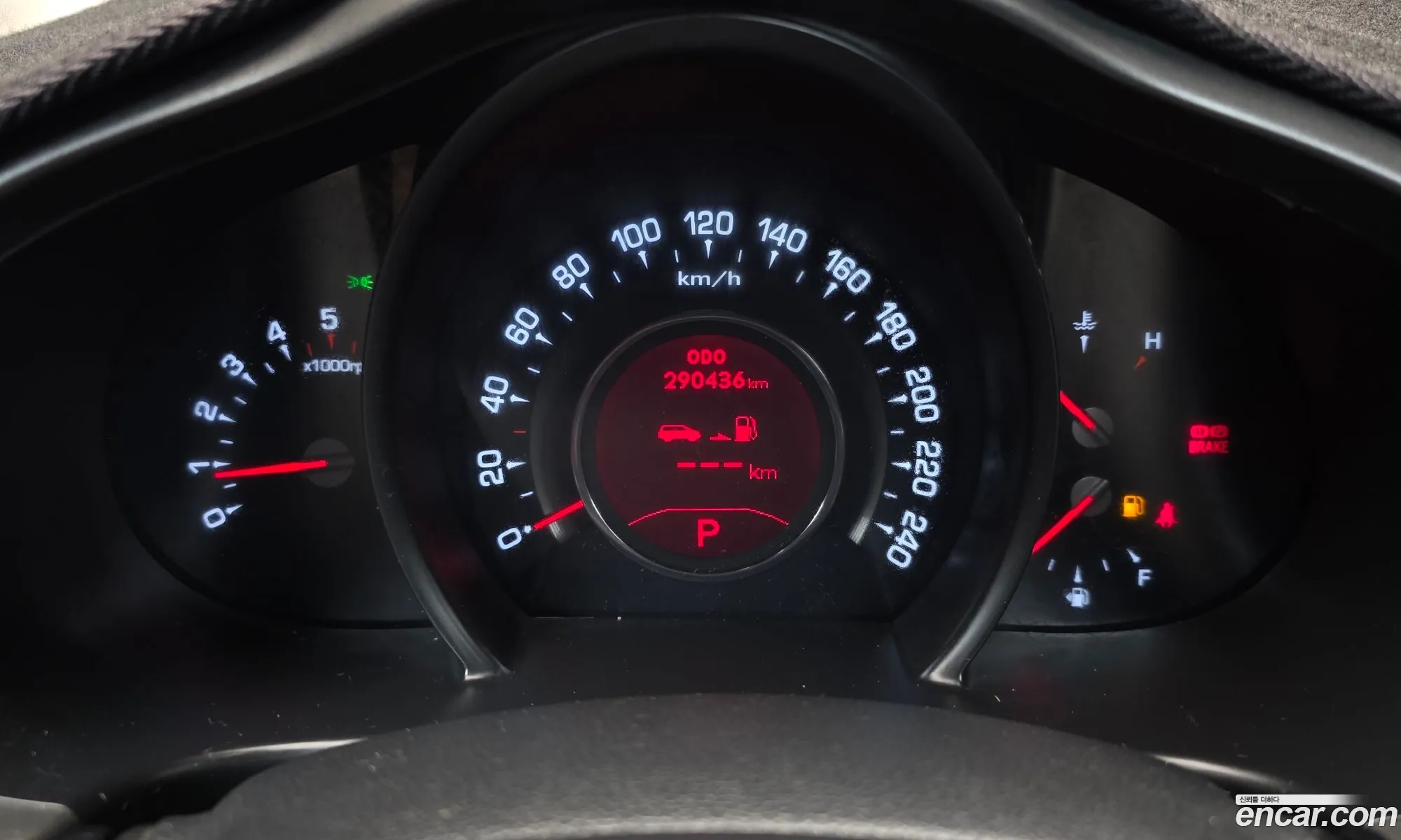 Kia Sportage R 2011 — 17