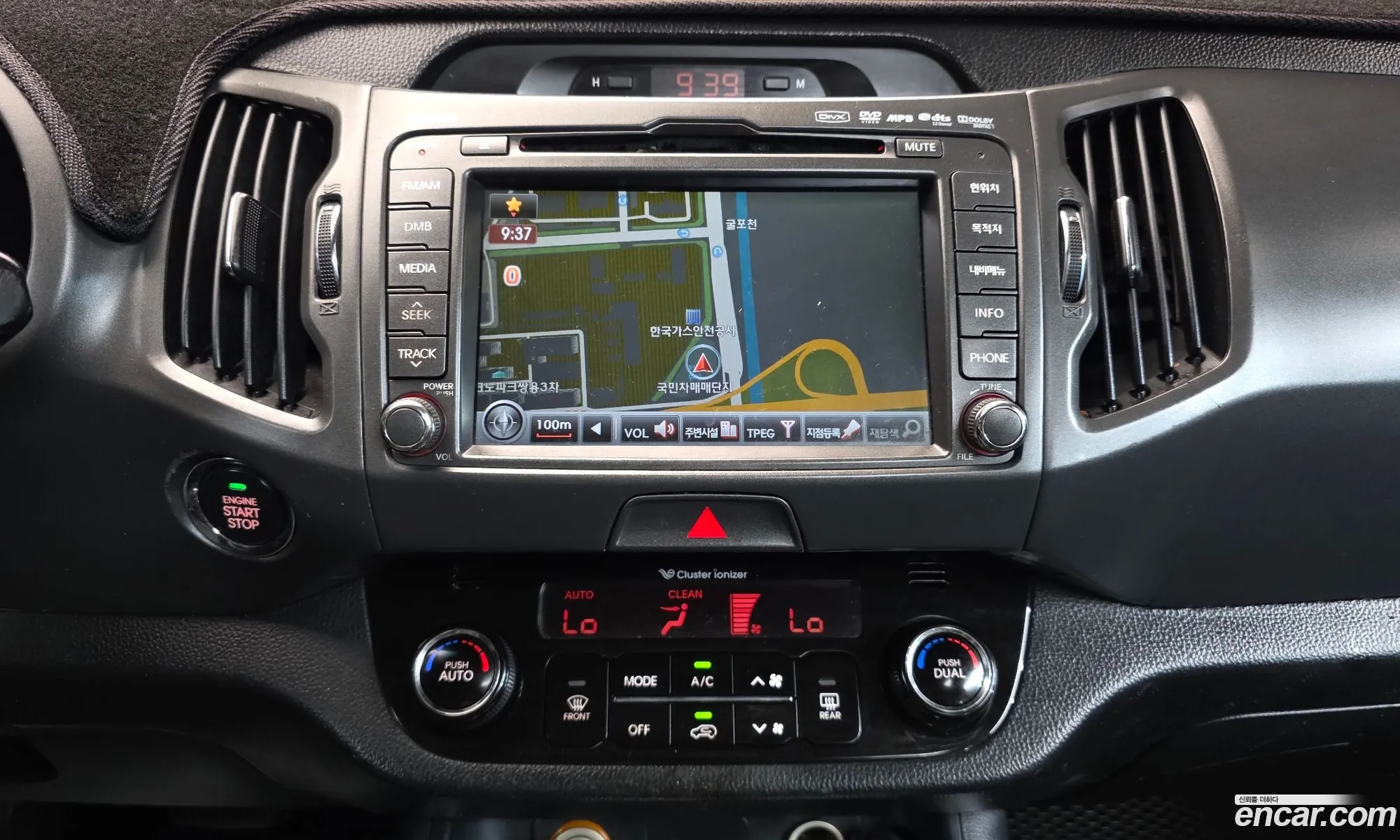 Kia Sportage R 2011 — 14