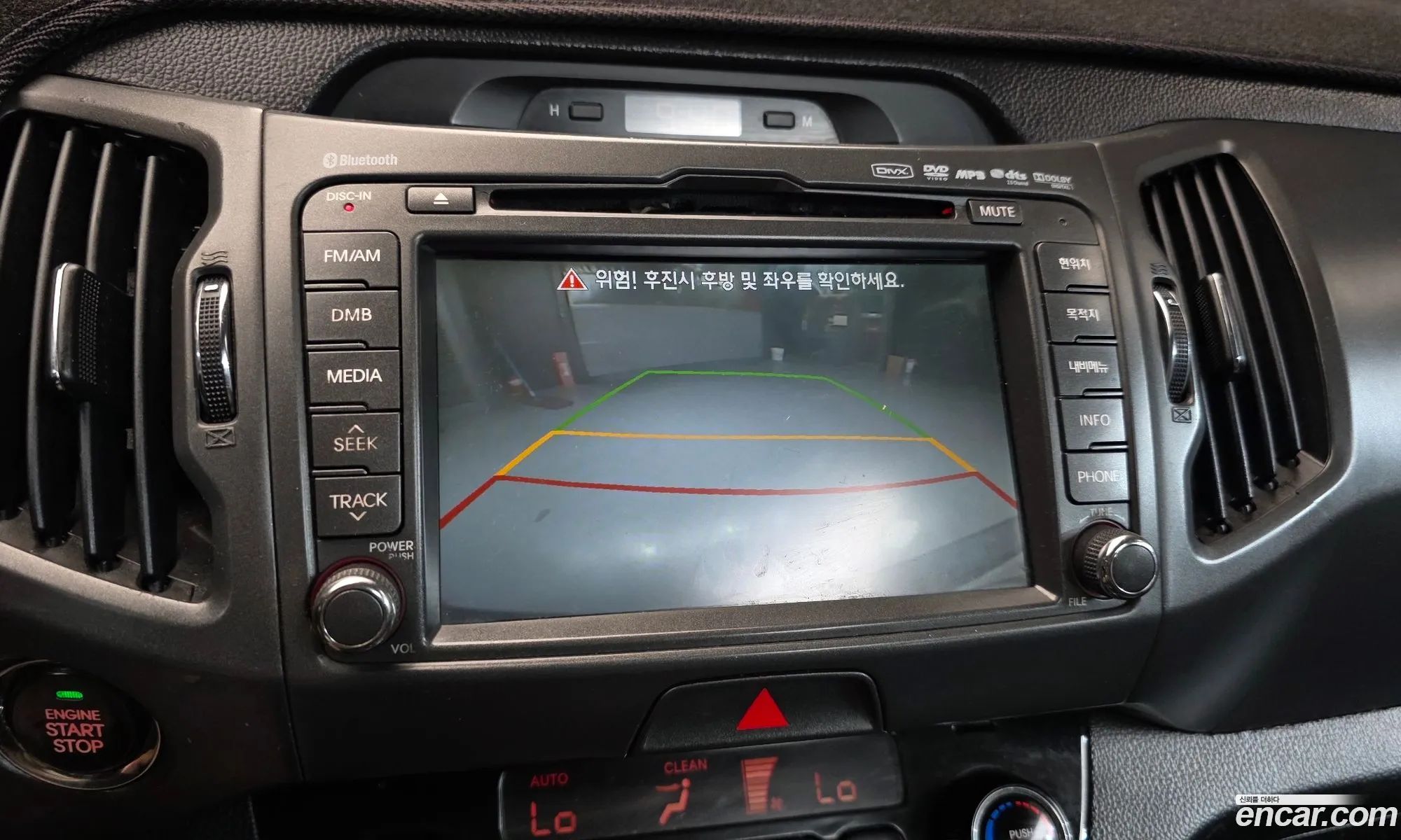 Kia Sportage R 2011 — 9
