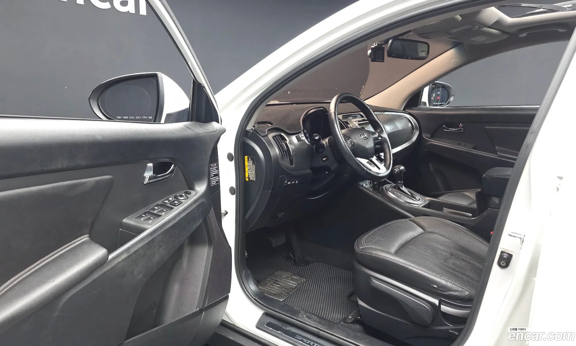 Kia Sportage R 2011 — 12
