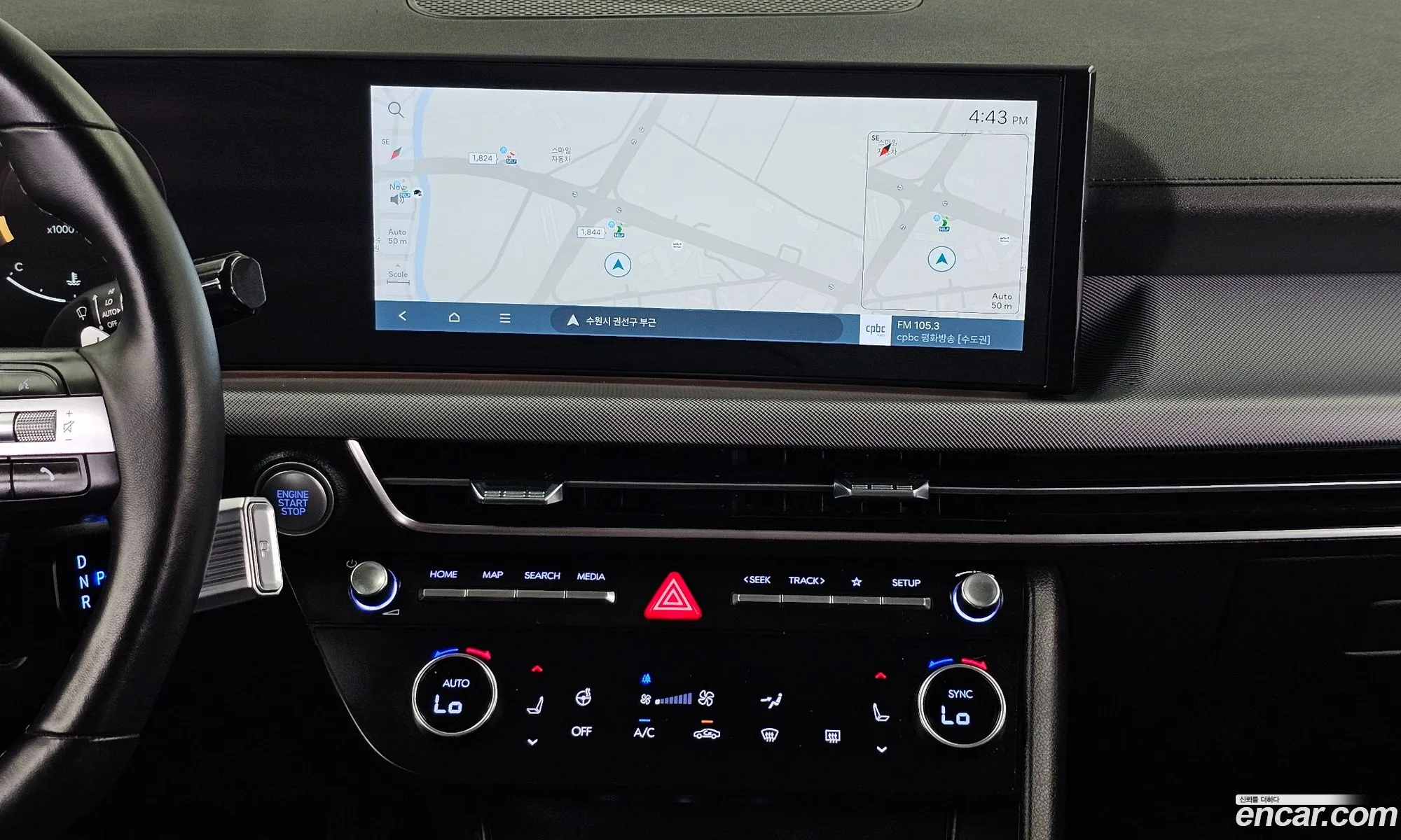 Hyundai Sonata the Edge 2023 — 29