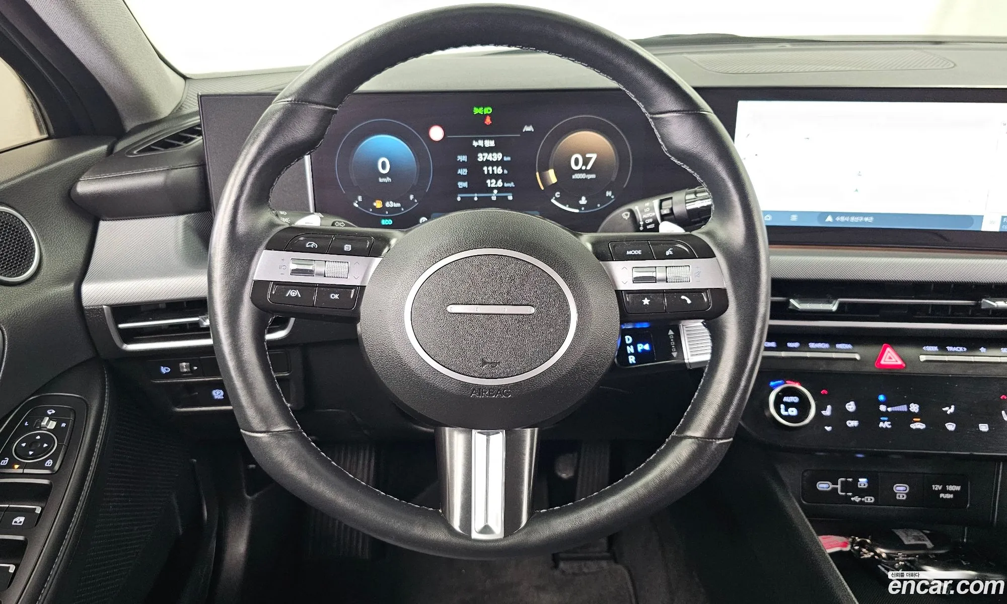 Hyundai Sonata the Edge 2023 — 8