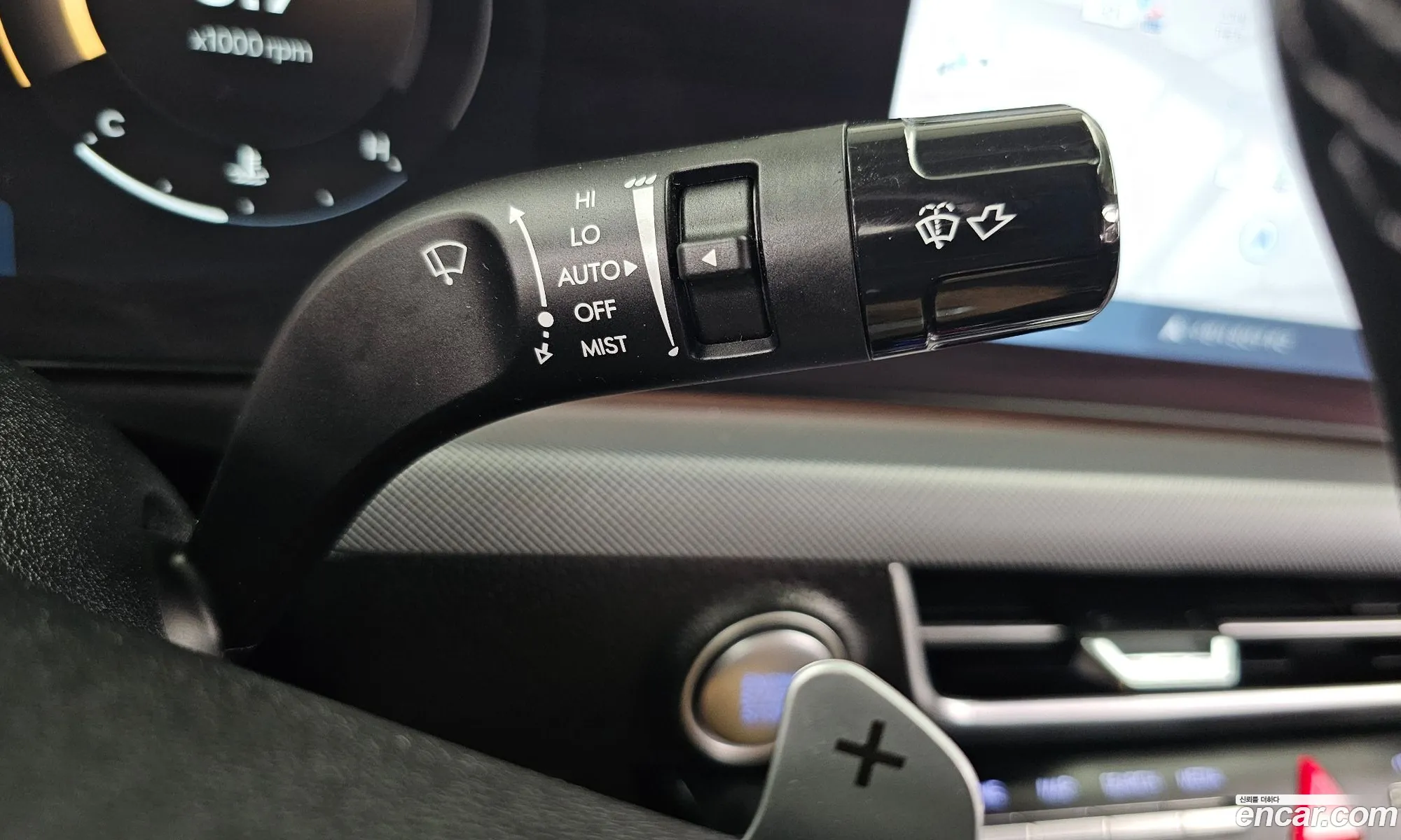Hyundai Sonata the Edge 2023 — 31