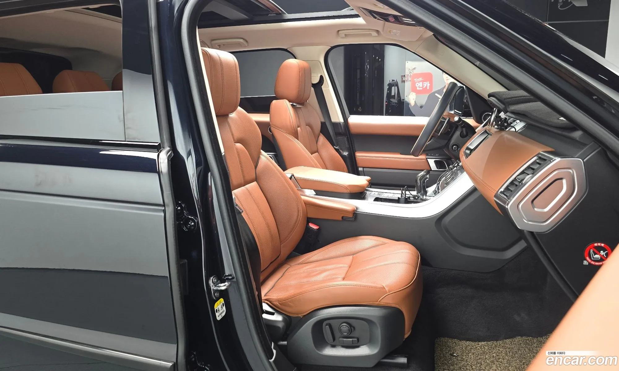 Land Rover Range Rover Sport 2017 — 20
