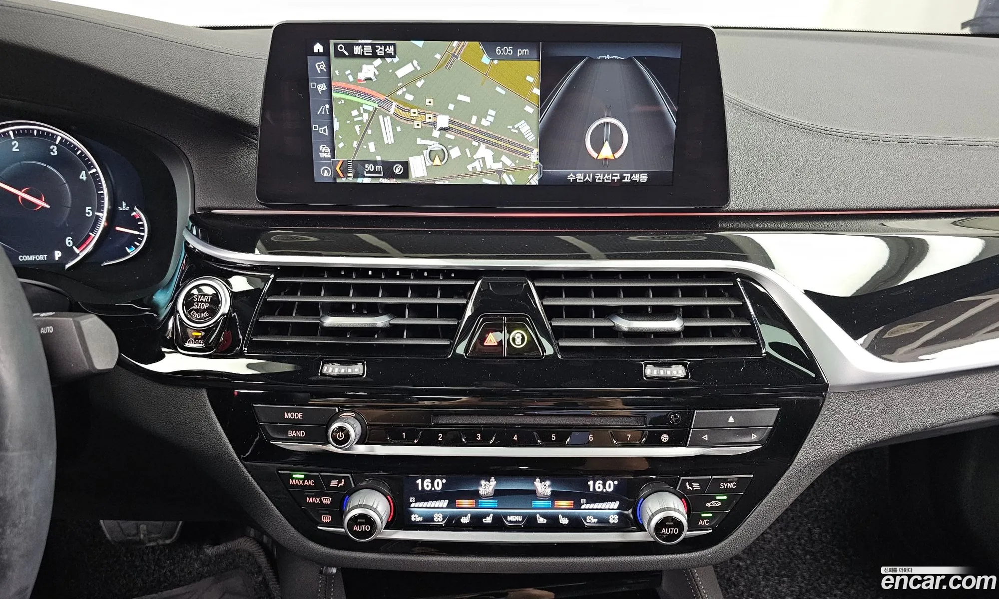 BMW 5 Series 2018 — 25