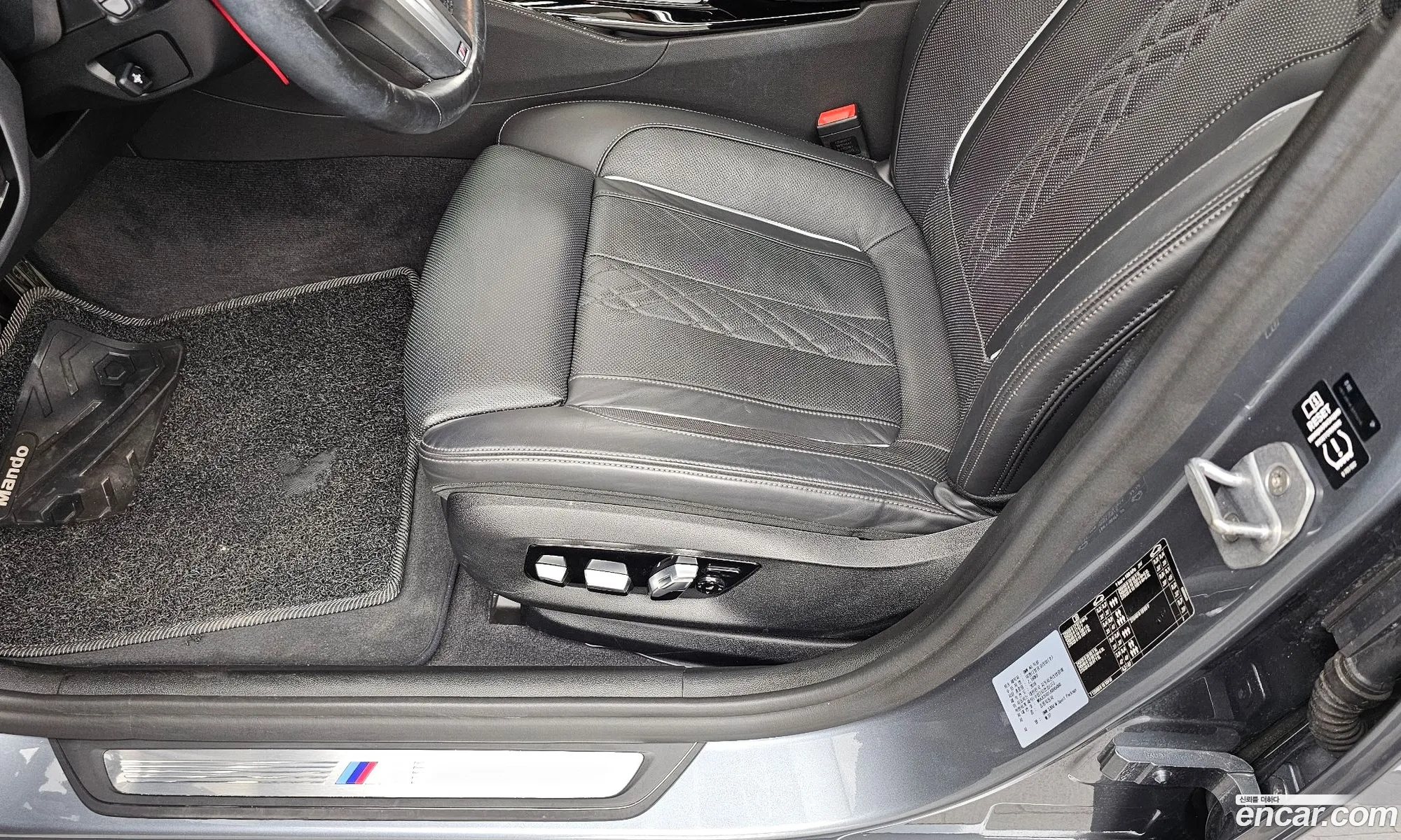 BMW 5 Series 2018 — 26