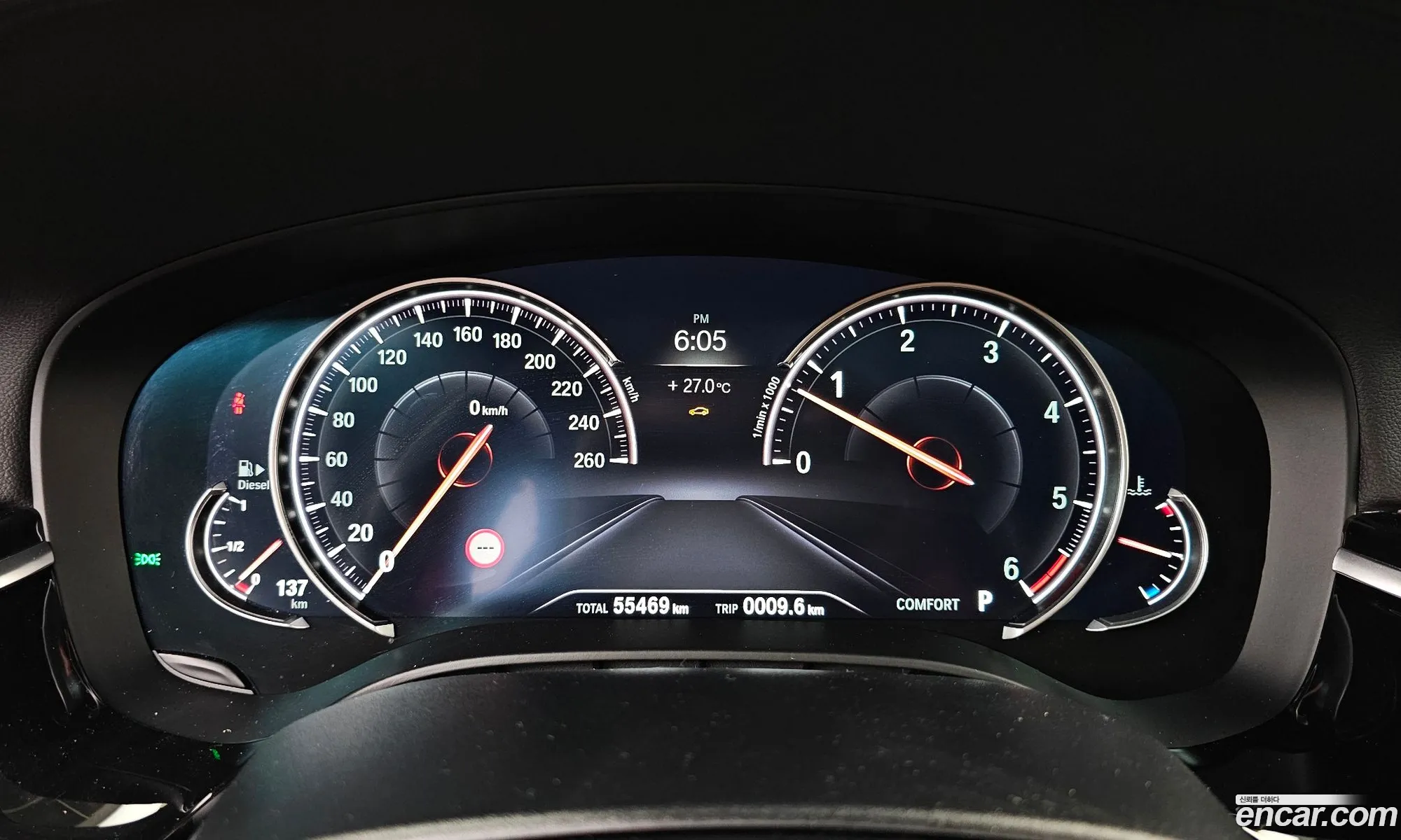 BMW 5 Series 2018 — 12
