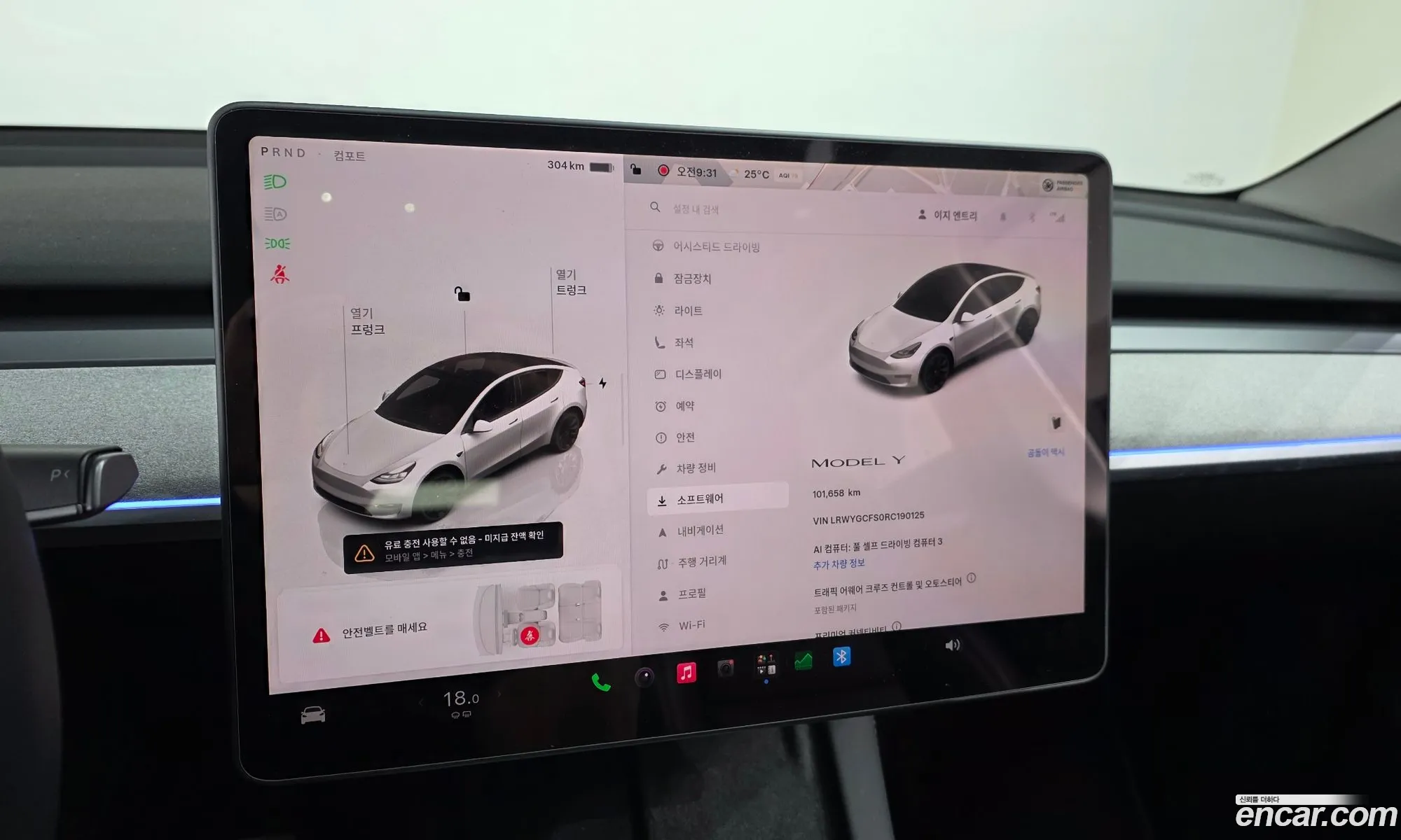Tesla Model Y 2023 — 2