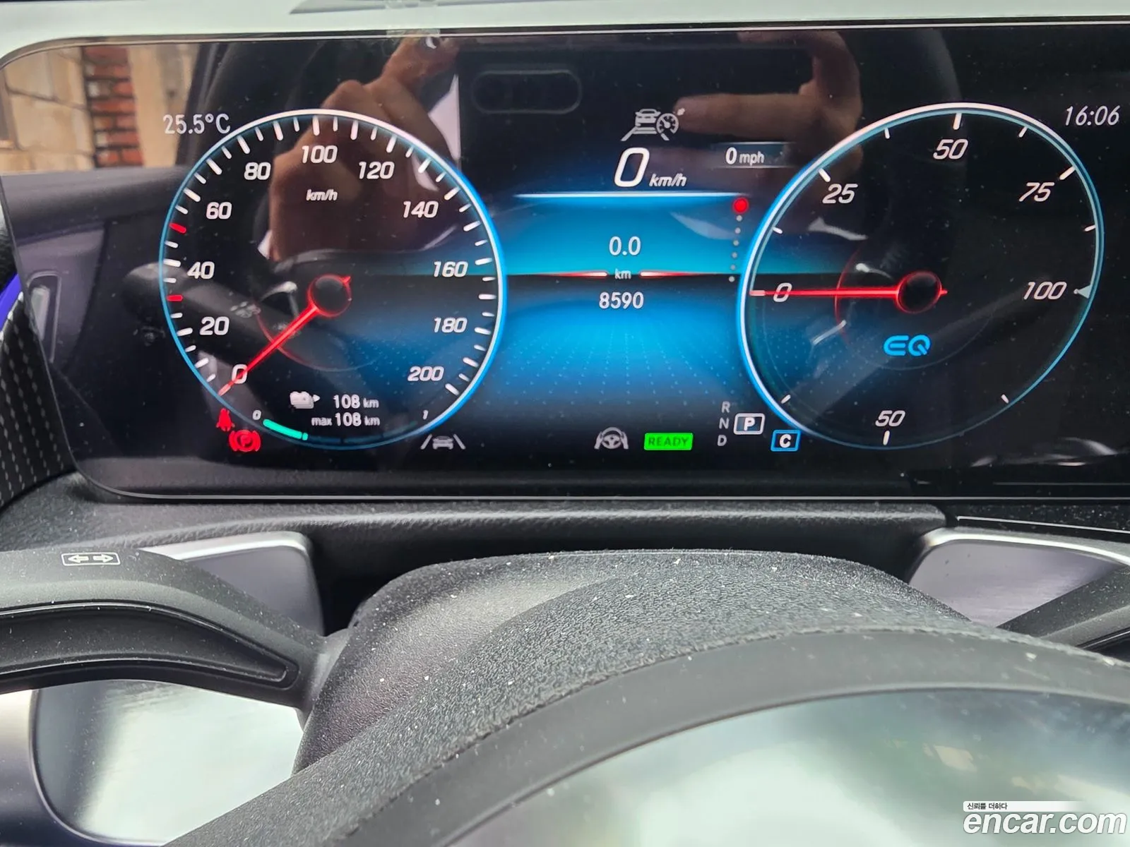 Mercedes-Benz EQB X243 2023 — 18