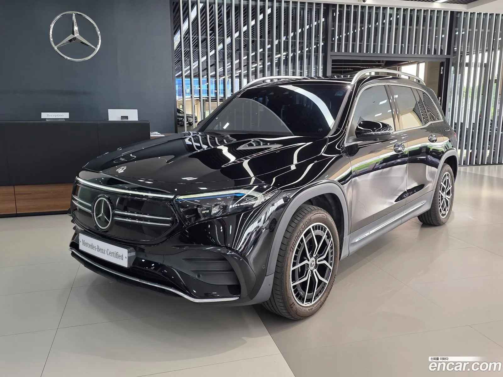 Mercedes-Benz EQB X243 2023 — 8
