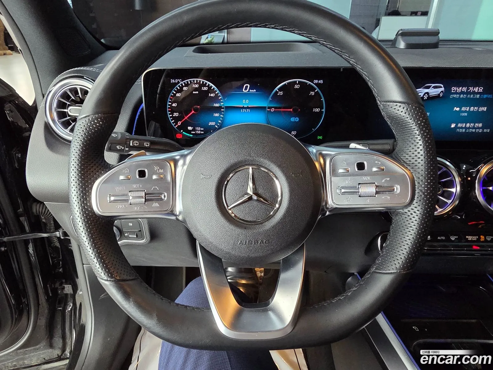 Mercedes-Benz EQB X243 2023 — 12
