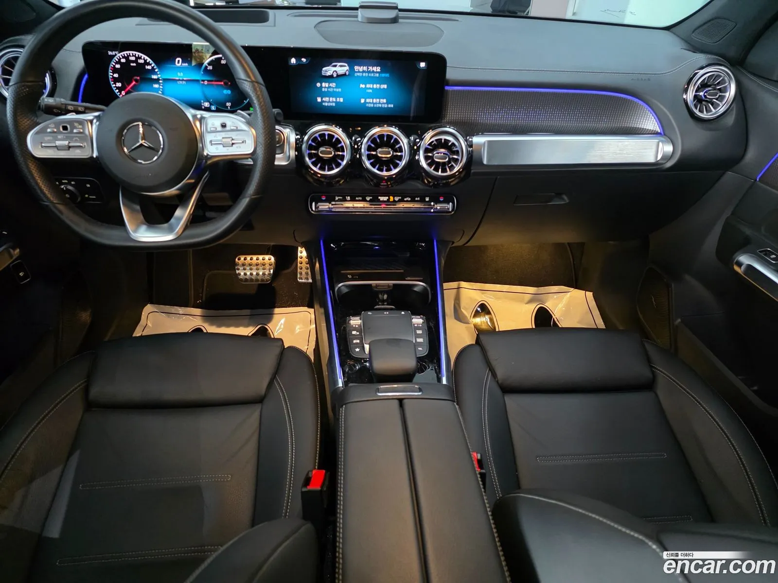Mercedes-Benz EQB X243 2023 — 17
