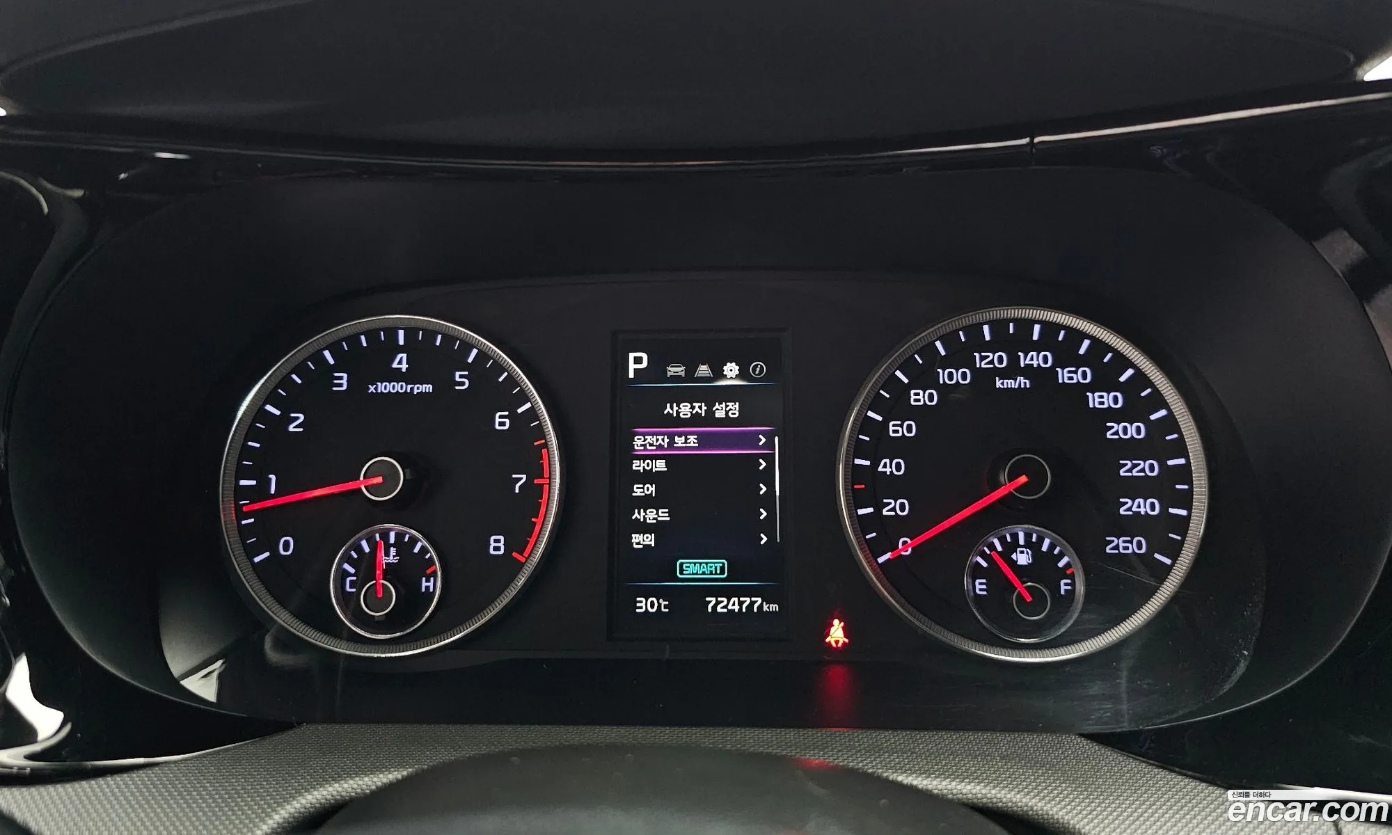 Kia K5 2022 — 13
