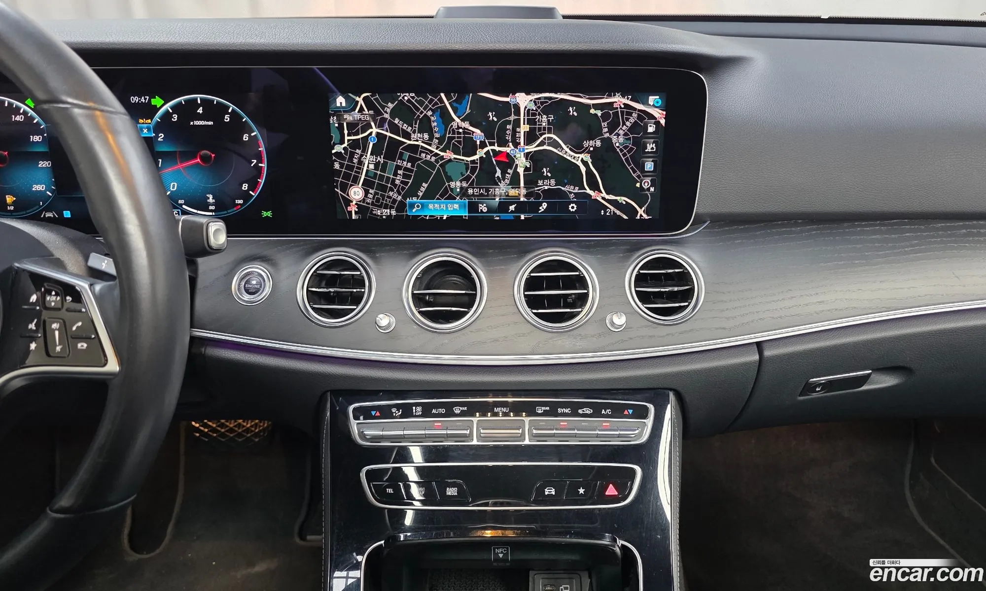 Mercedes-Benz E-Class W213 2022 — 31